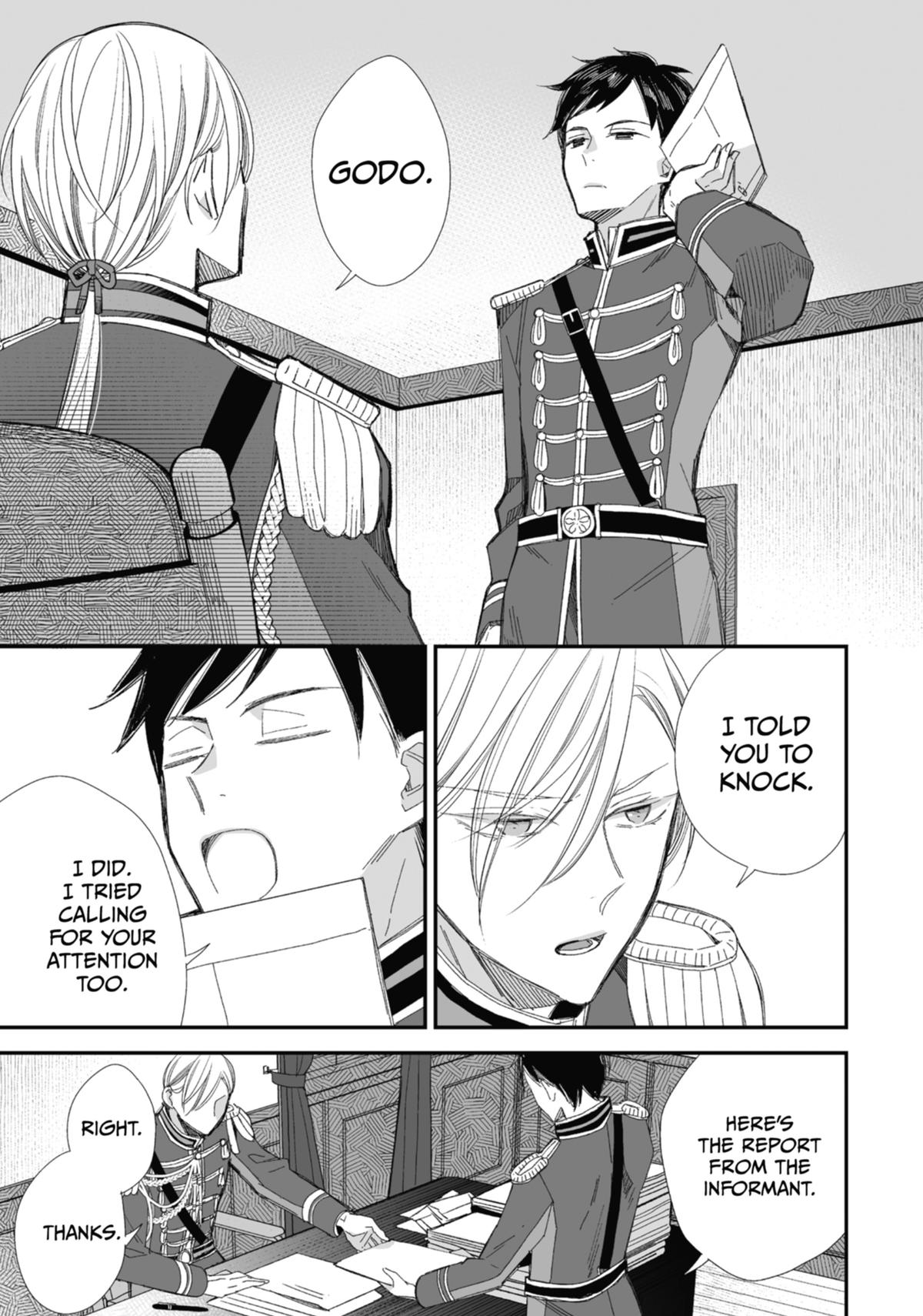 My Blissful Marriage Chapter 25 page 3 - Chapter 25
