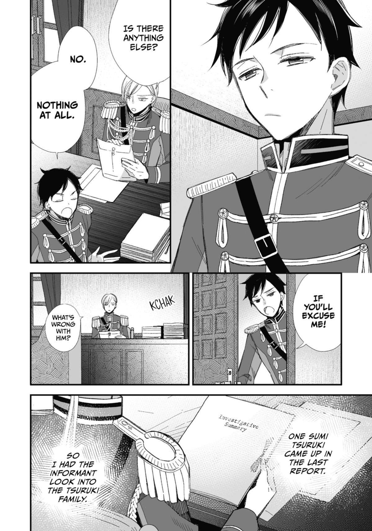 My Blissful Marriage Chapter 25 page 4 - Chapter 25