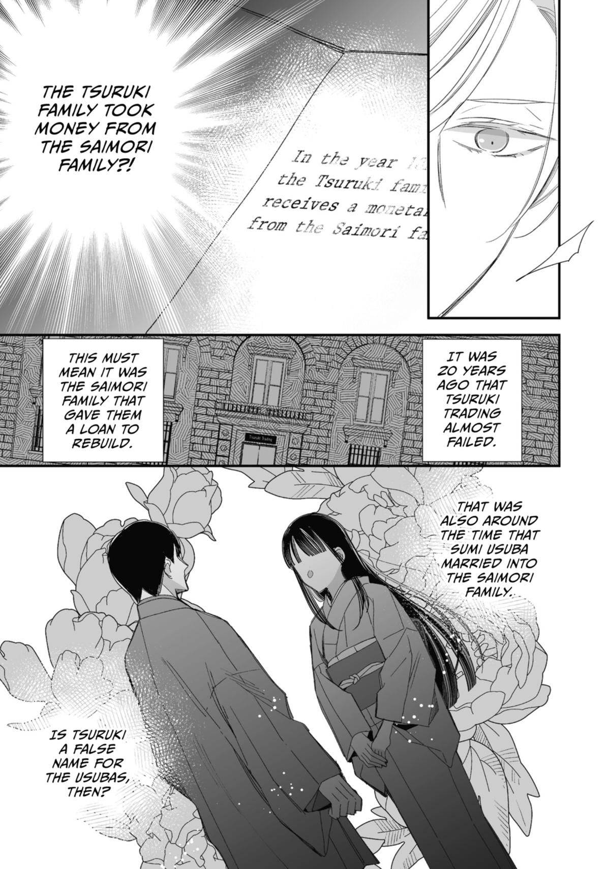 My Blissful Marriage Chapter 25 page 5 - Chapter 25