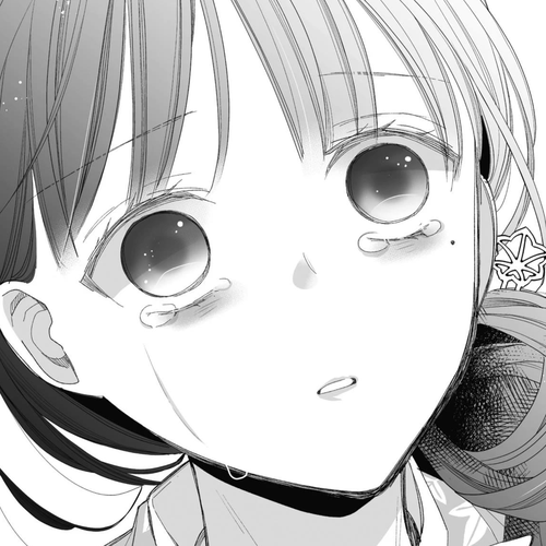 My Blissful Marriage Chapter 25 cover