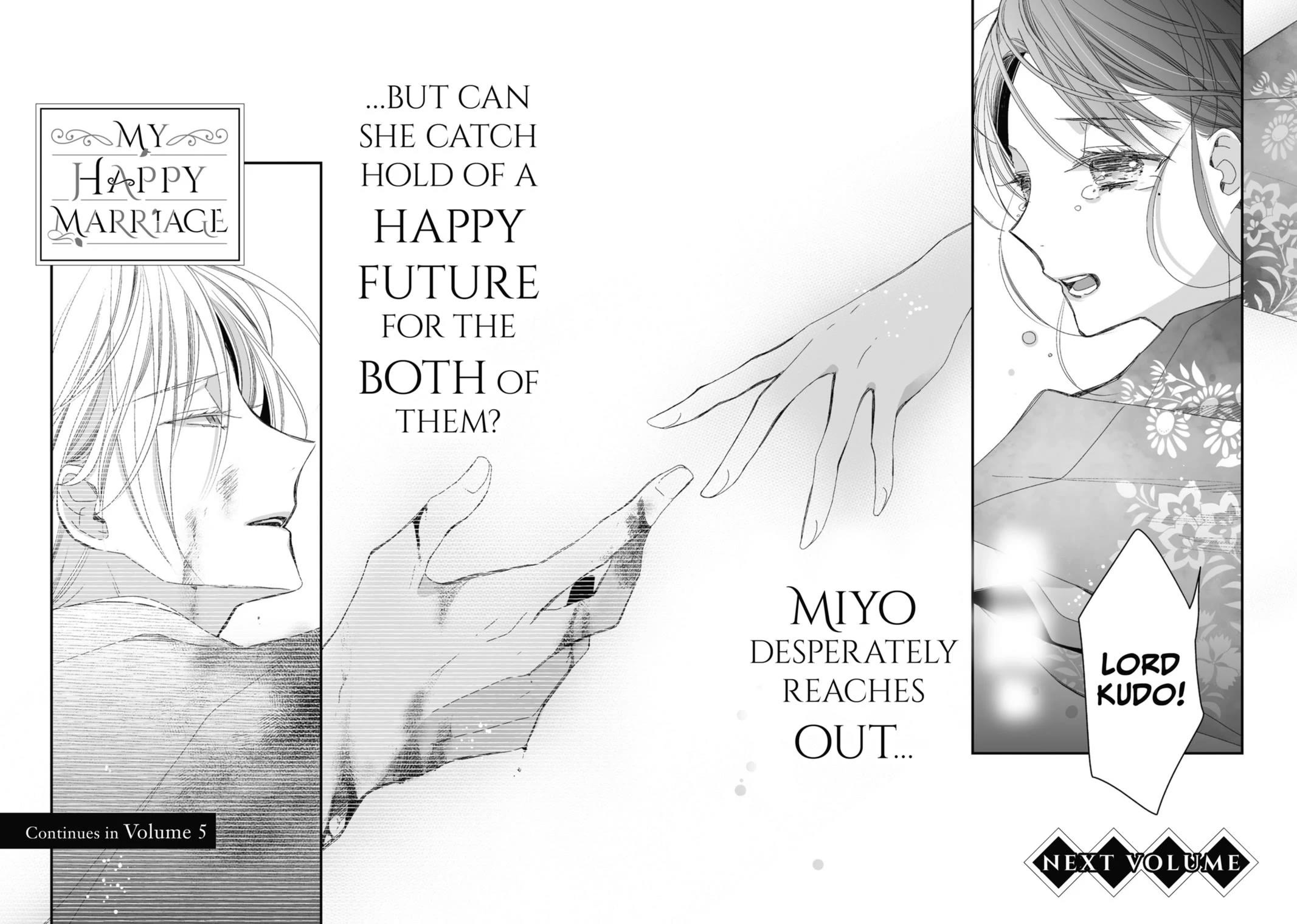My Blissful Marriage Chapter 26.5 page 10 - Chapter 26.5