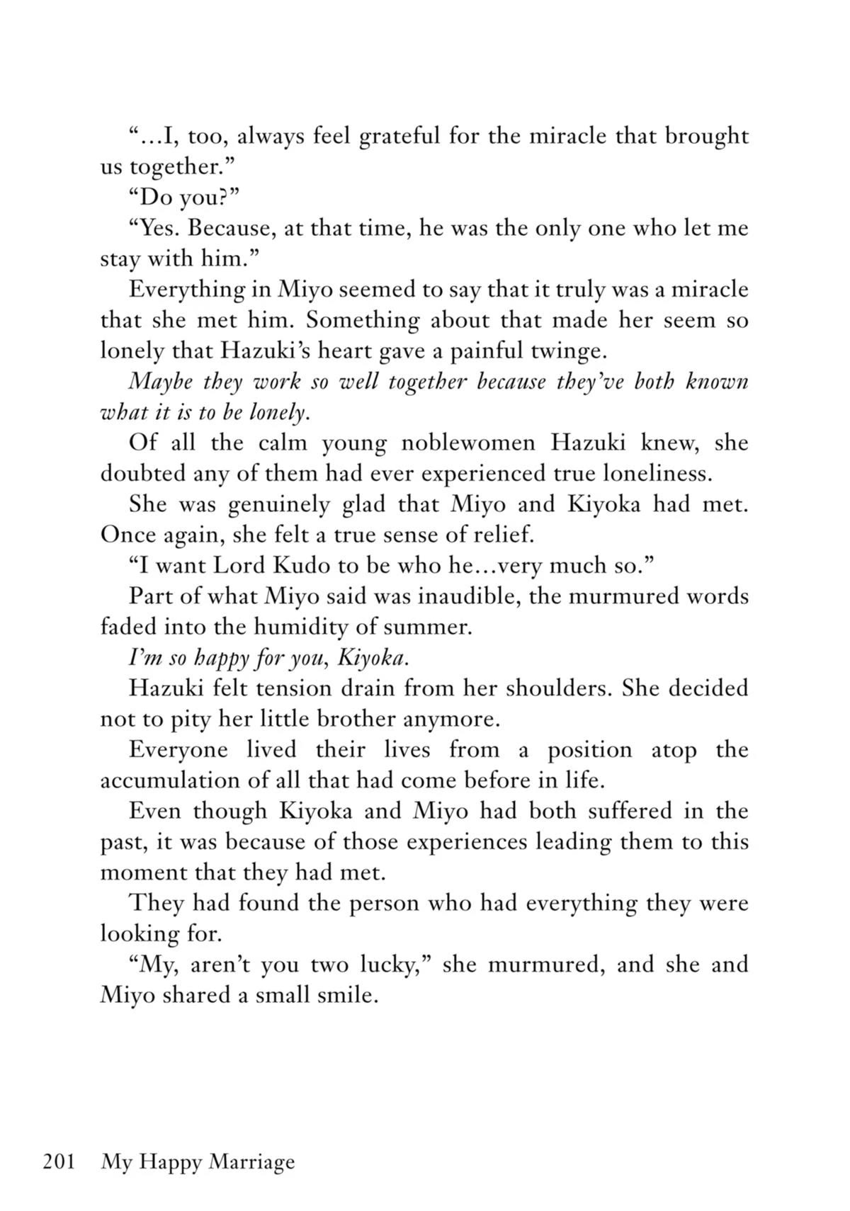 My Blissful Marriage Chapter 26.5 page 3 - Chapter 26.5