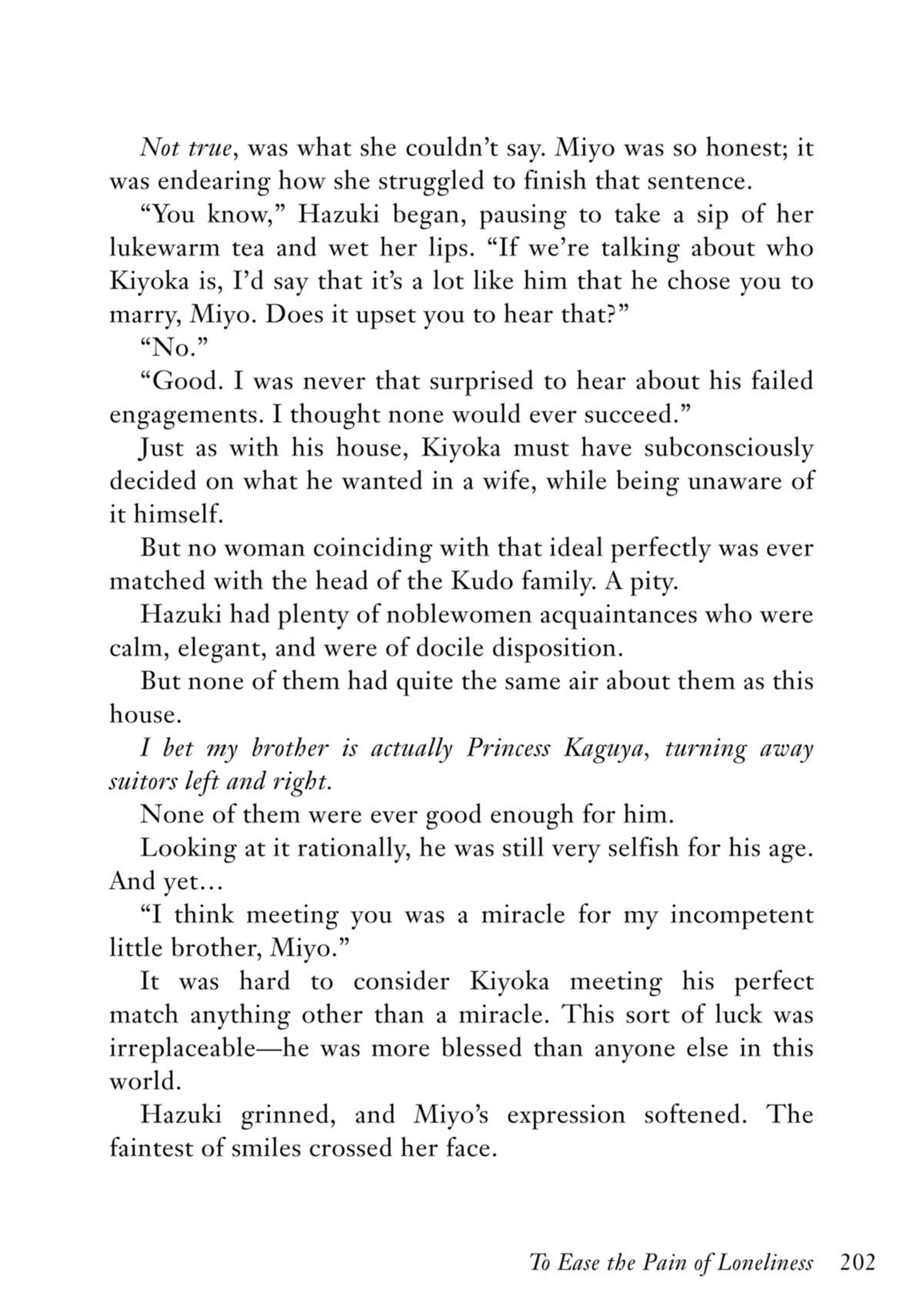 My Blissful Marriage Chapter 26.5 page 4 - Chapter 26.5