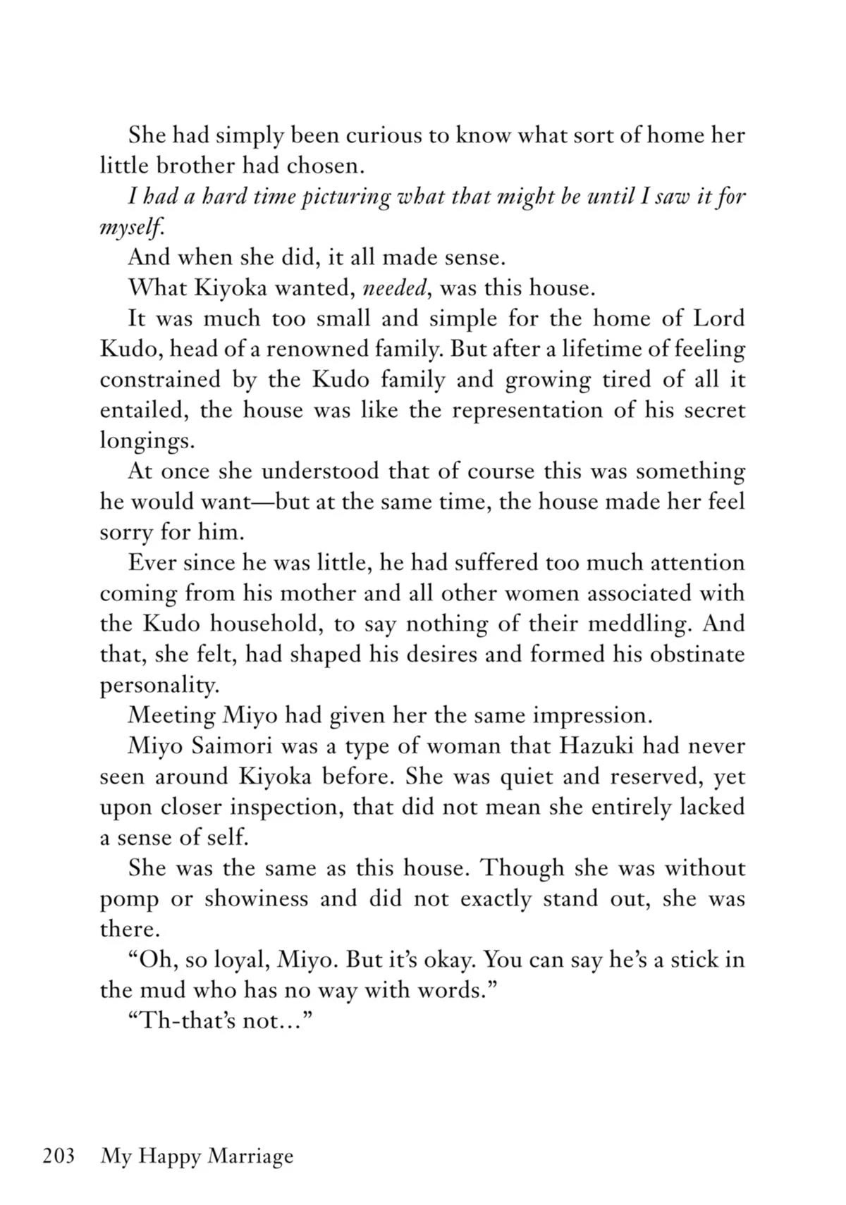 My Blissful Marriage Chapter 26.5 page 5 - Chapter 26.5