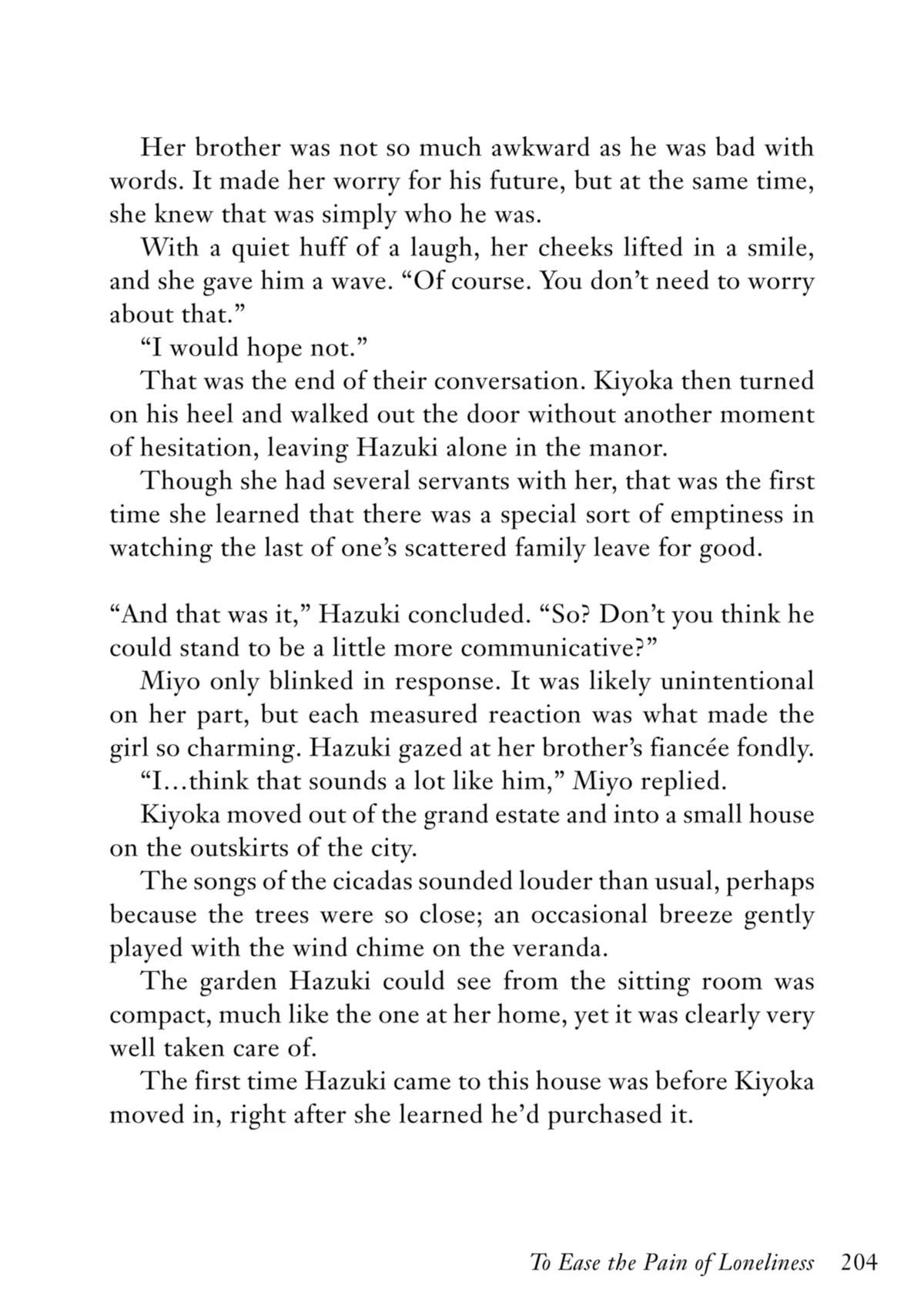 My Blissful Marriage Chapter 26.5 page 6 - Chapter 26.5