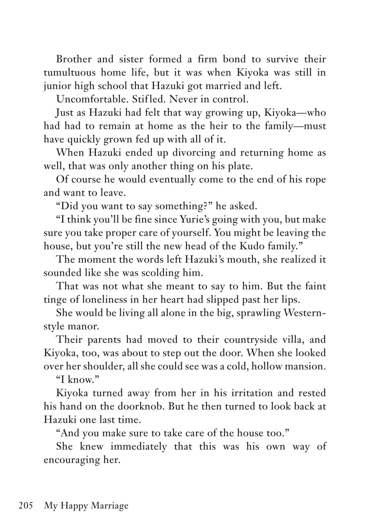 My Blissful Marriage Chapter 26.5 page 7 - Chapter 26.5
