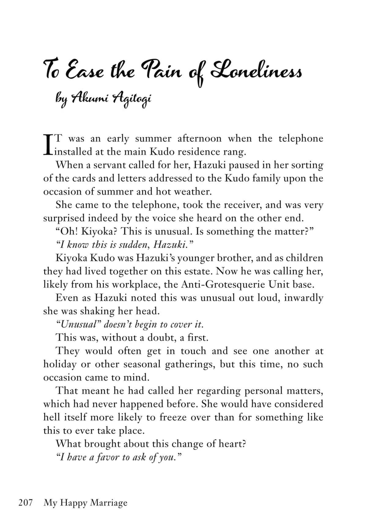 My Blissful Marriage Chapter 26.5 page 9 - Chapter 26.5