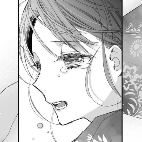 My Blissful Marriage Chapter 26.5 cover