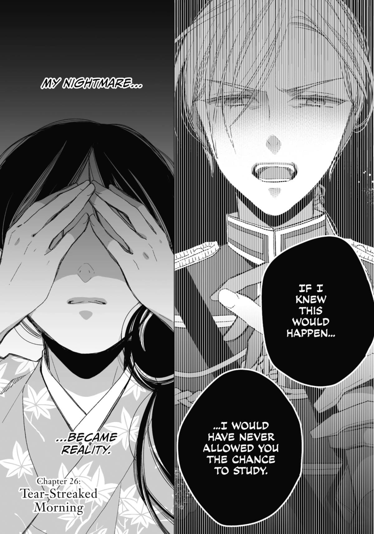 My Blissful Marriage Chapter 26 page 1 - Chapter 26