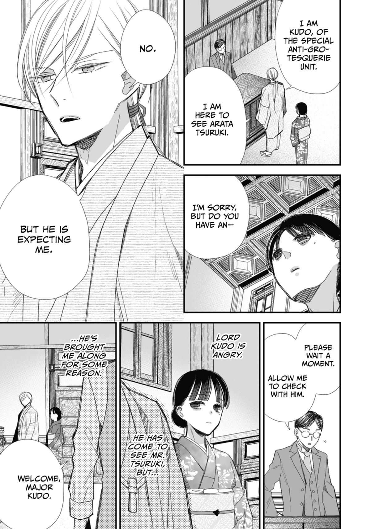 My Blissful Marriage Chapter 26 page 11 - Chapter 26