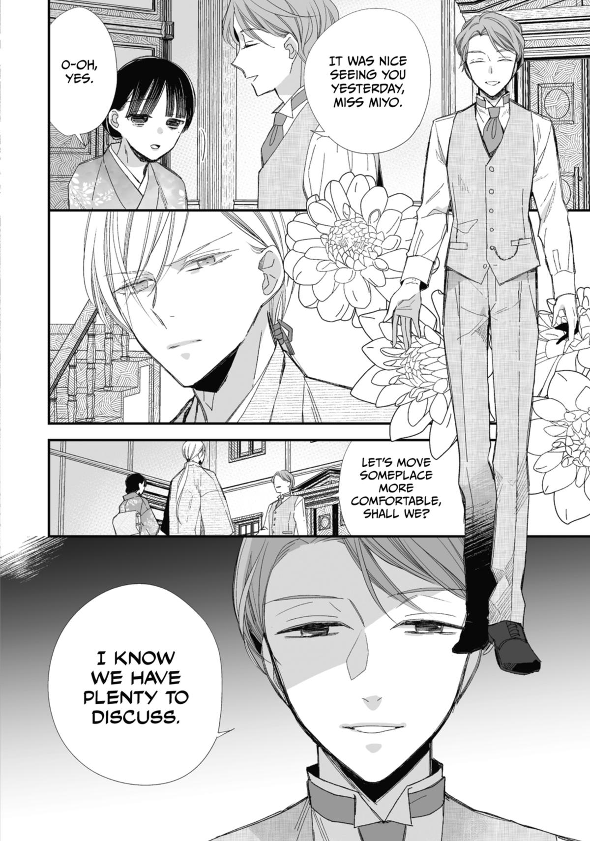 My Blissful Marriage Chapter 26 page 12 - Chapter 26