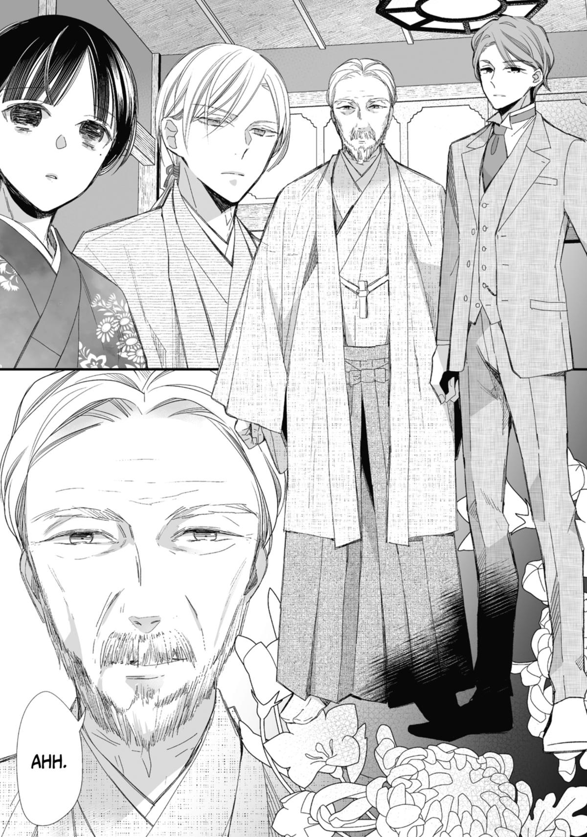 My Blissful Marriage Chapter 26 page 15 - Chapter 26