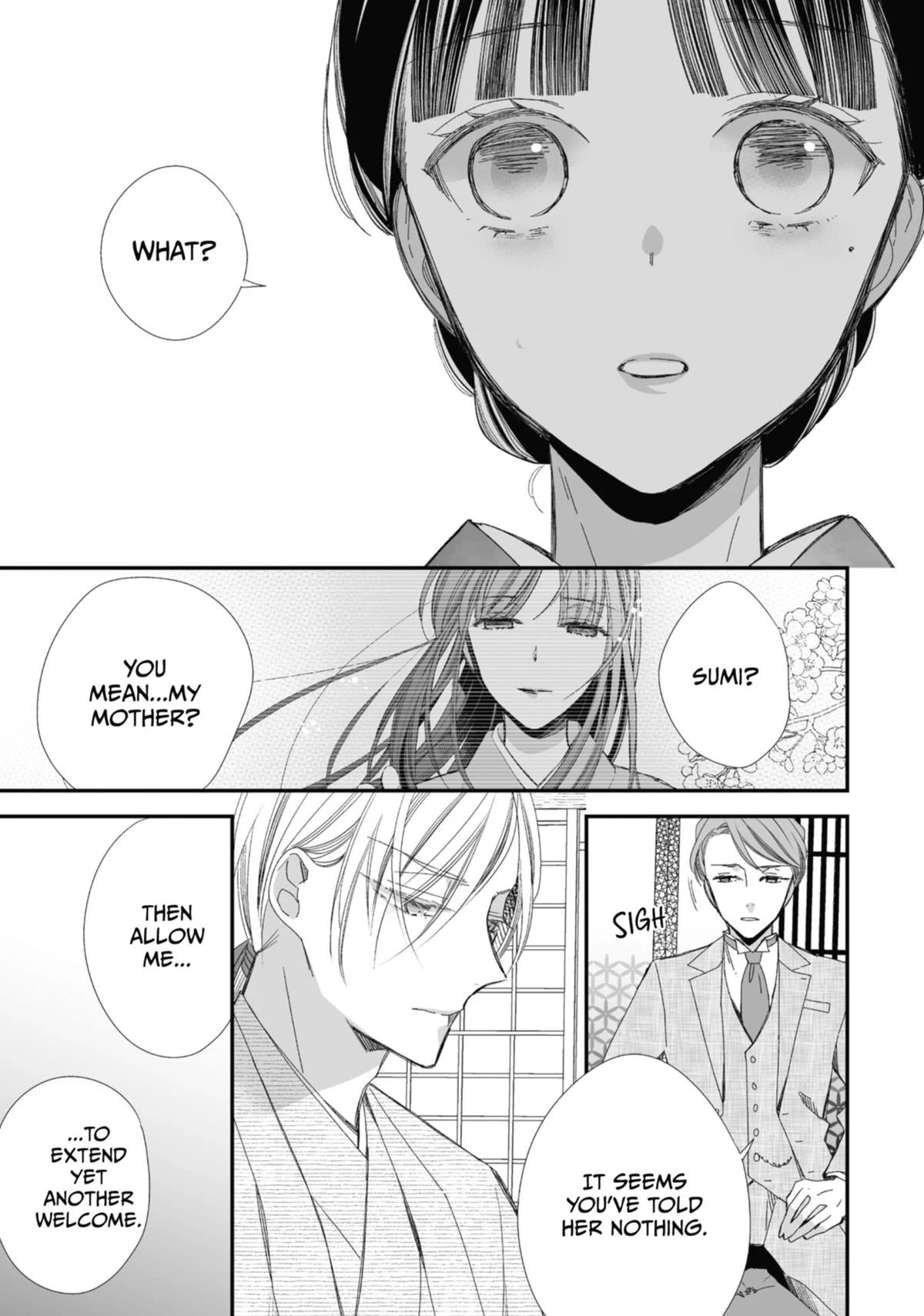 My Blissful Marriage Chapter 26 page 17 - Chapter 26