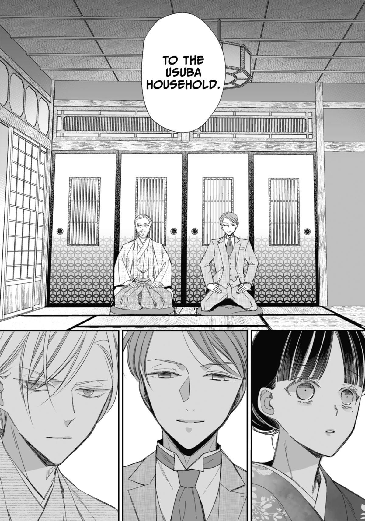 My Blissful Marriage Chapter 26 page 18 - Chapter 26