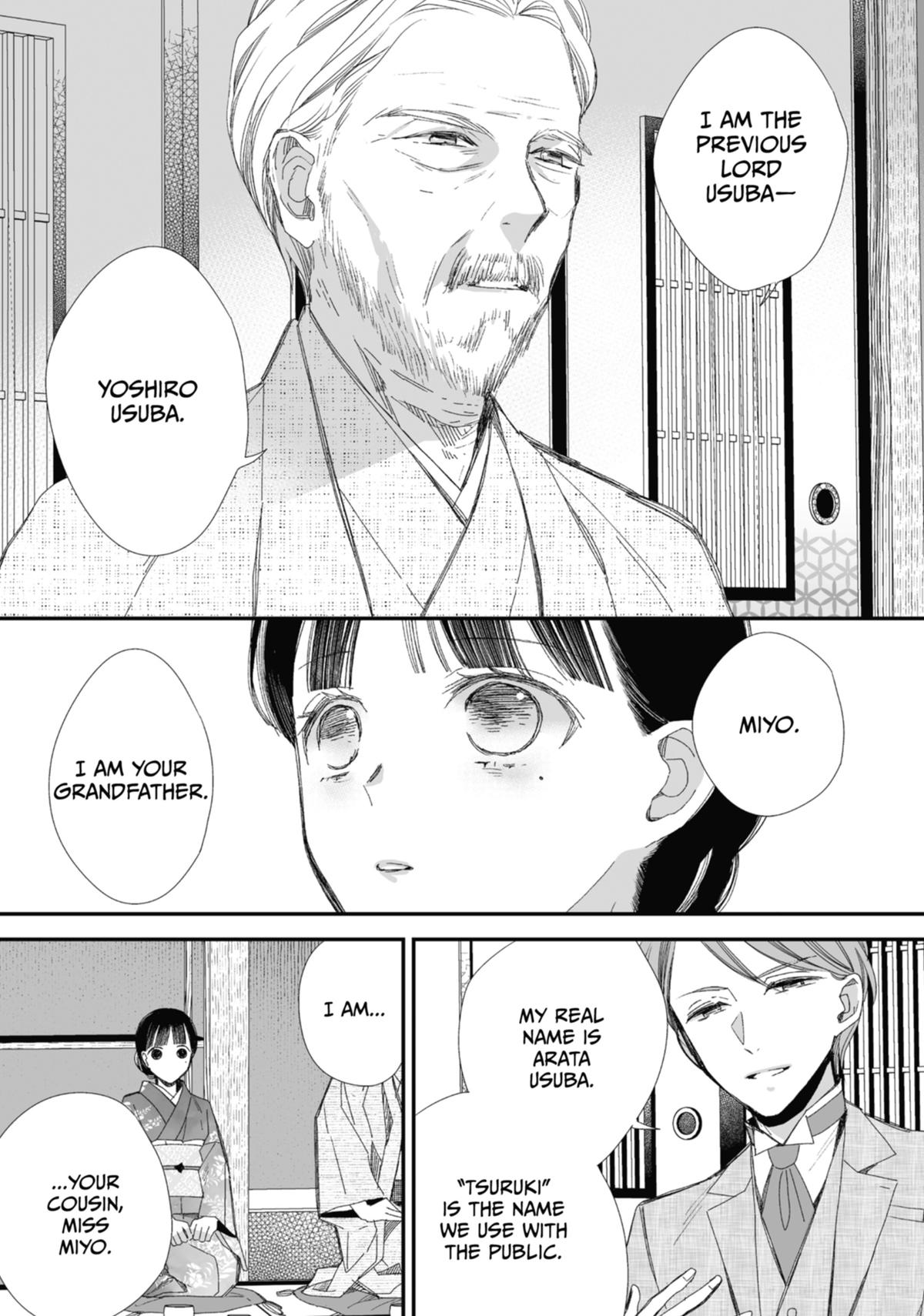 My Blissful Marriage Chapter 26 page 19 - Chapter 26