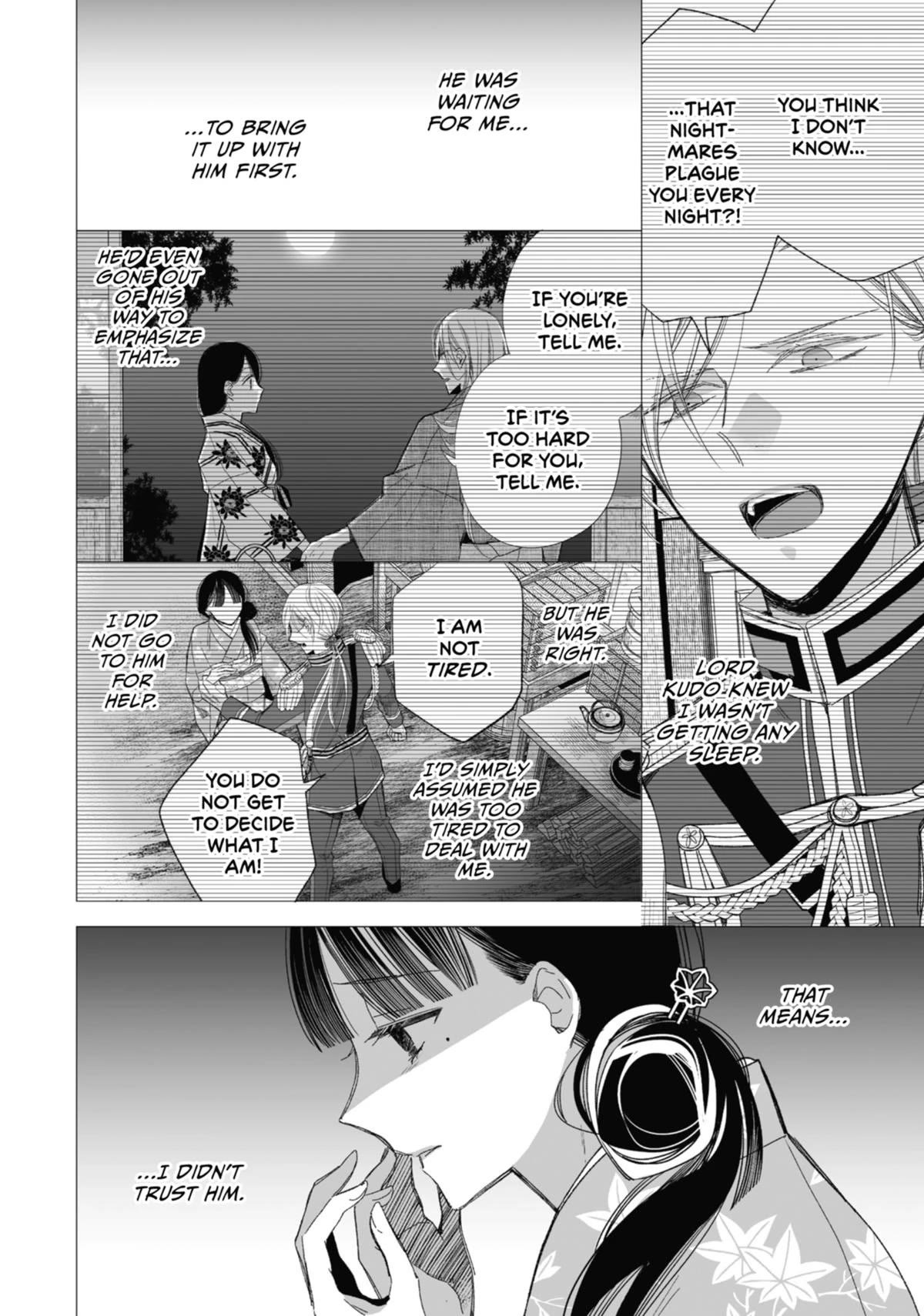 My Blissful Marriage Chapter 26 page 2 - Chapter 26