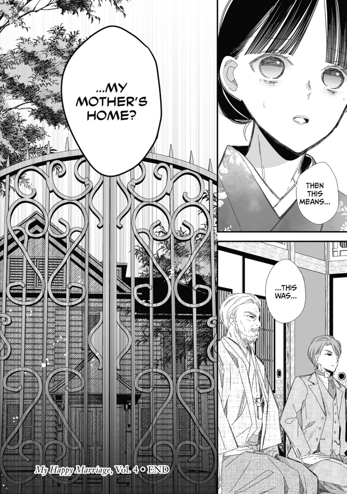 My Blissful Marriage Chapter 26 page 20 - Chapter 26