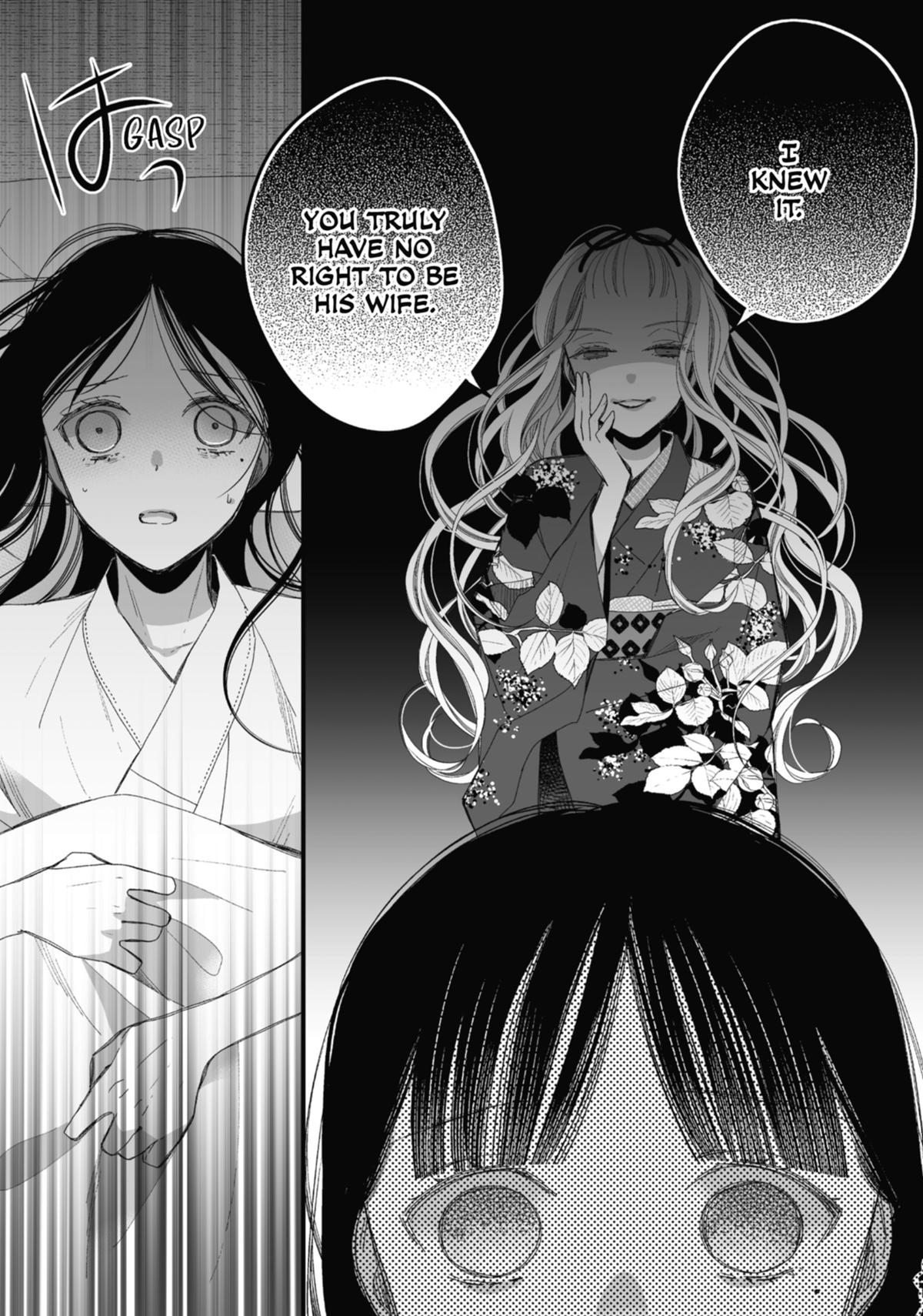 My Blissful Marriage Chapter 26 page 3 - Chapter 26