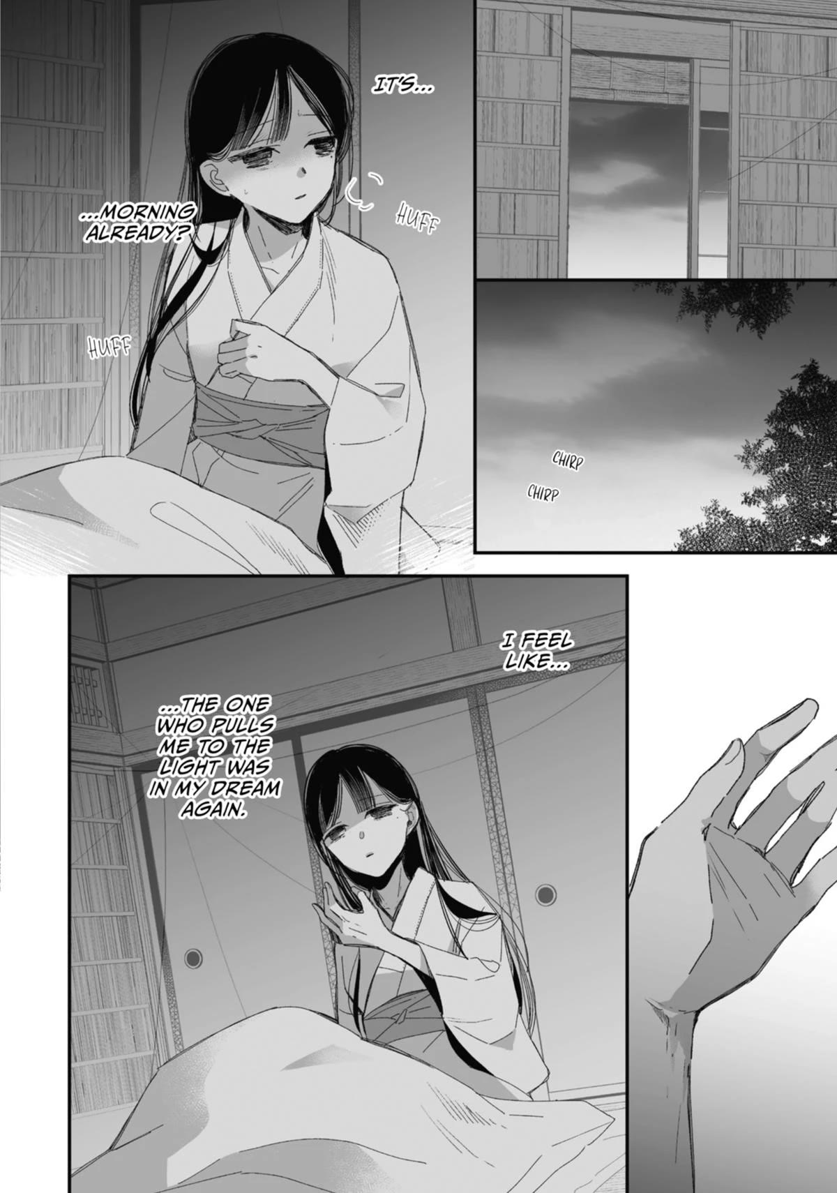 My Blissful Marriage Chapter 26 page 4 - Chapter 26