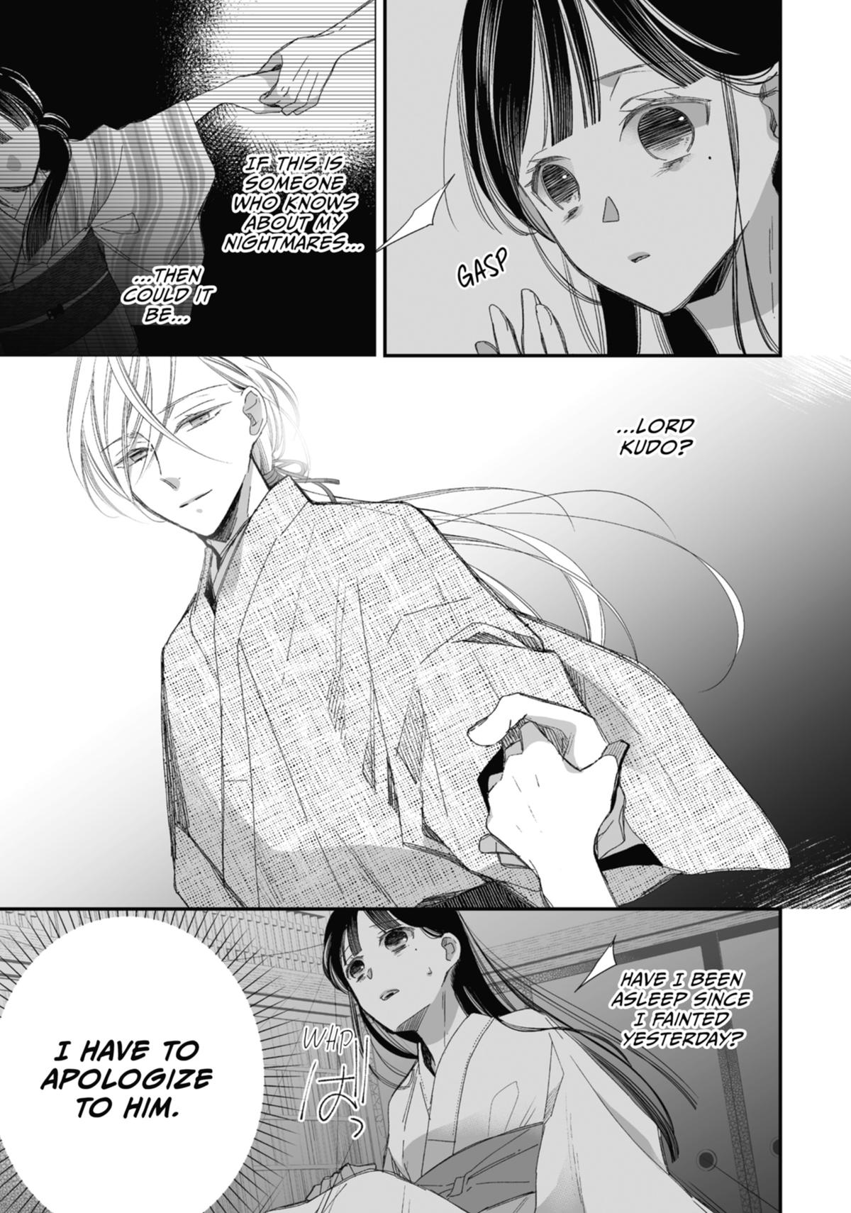 My Blissful Marriage Chapter 26 page 5 - Chapter 26