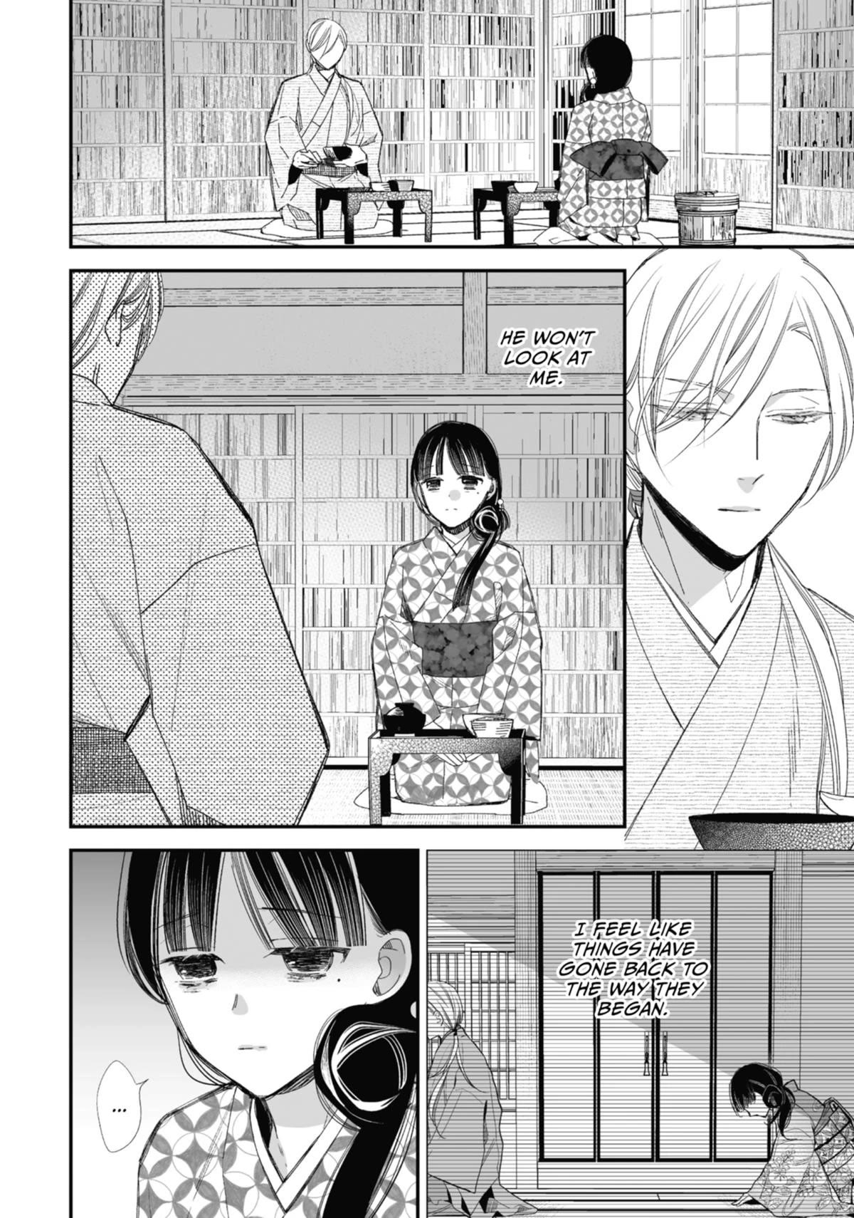 My Blissful Marriage Chapter 26 page 6 - Chapter 26