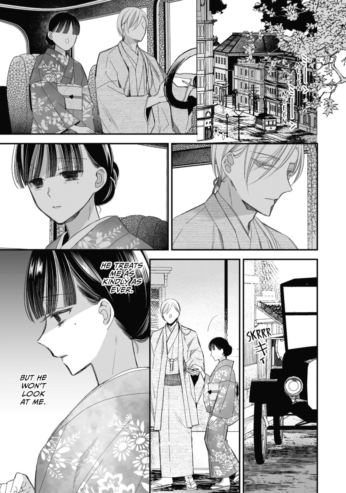 My Blissful Marriage Chapter 26 page 9 - Chapter 26