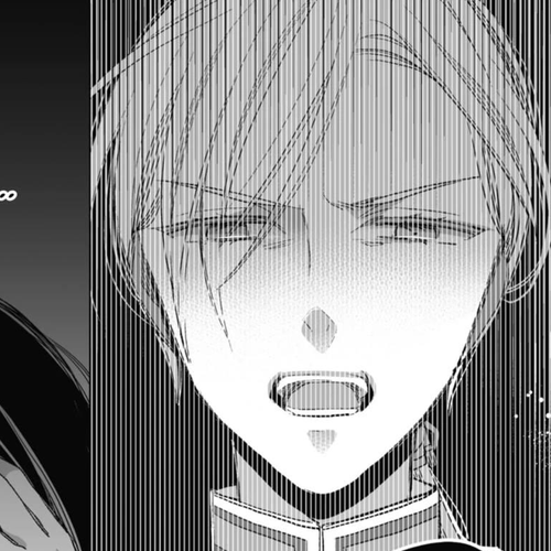 My Blissful Marriage Chapter 26 cover
