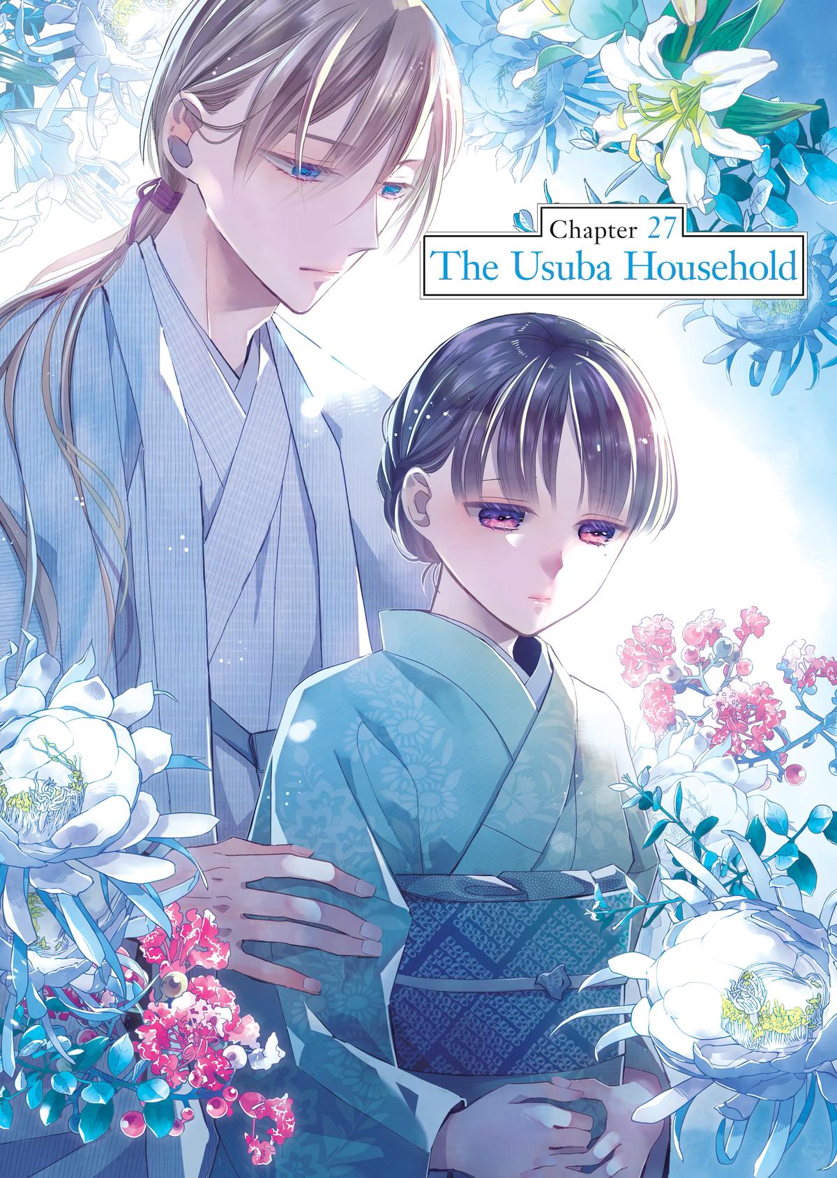 My Blissful Marriage Chapter 27 page 1 - Chapter 27