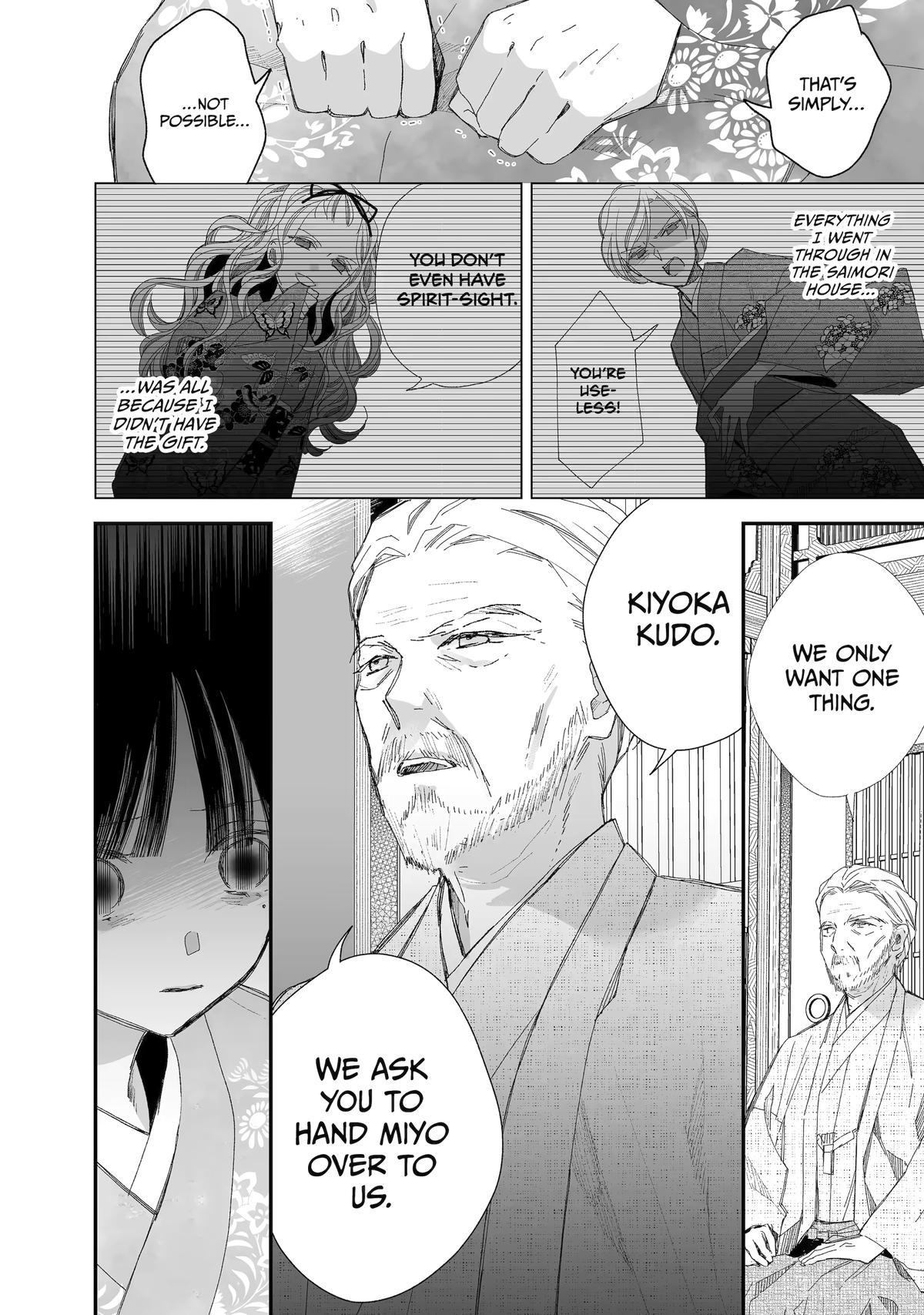 My Blissful Marriage Chapter 27 page 11 - Chapter 27