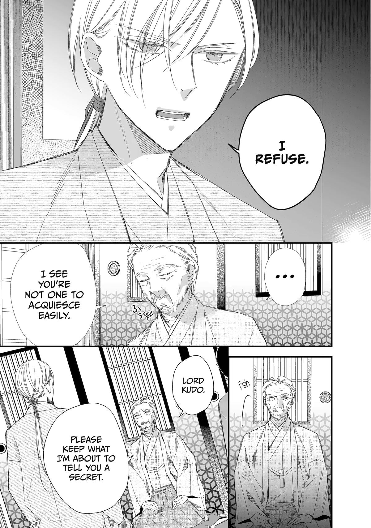 My Blissful Marriage Chapter 27 page 12 - Chapter 27