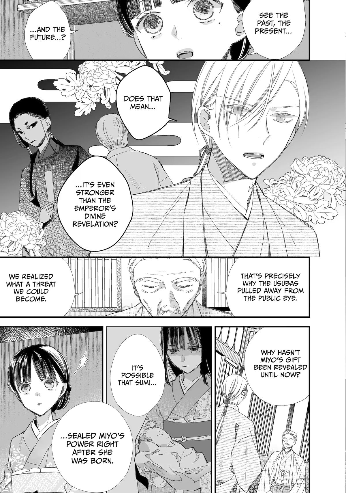 My Blissful Marriage Chapter 27 page 14 - Chapter 27