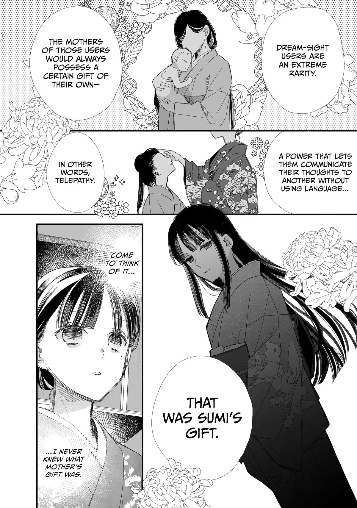 My Blissful Marriage Chapter 27 page 15 - Chapter 27
