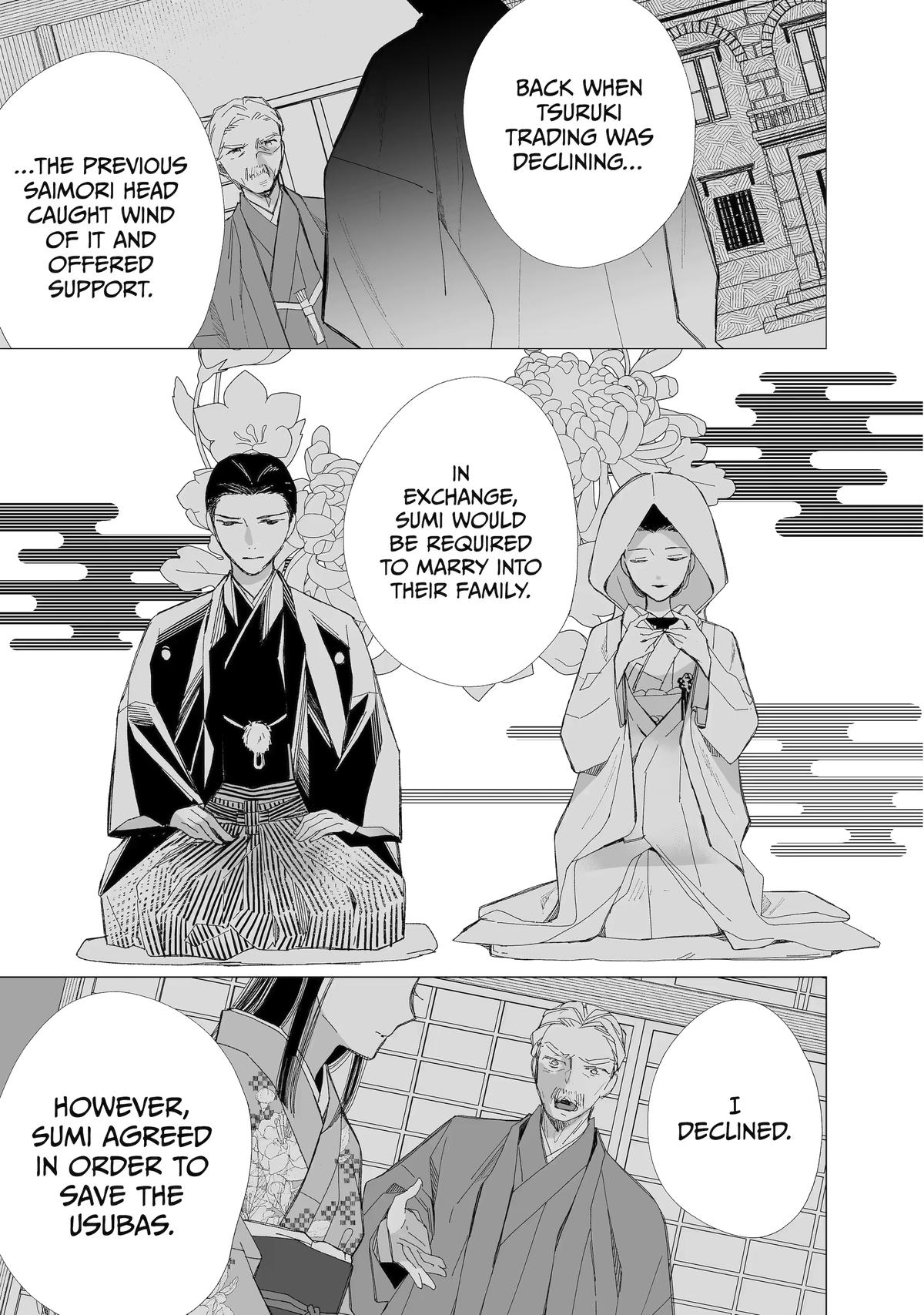 My Blissful Marriage Chapter 27 page 16 - Chapter 27