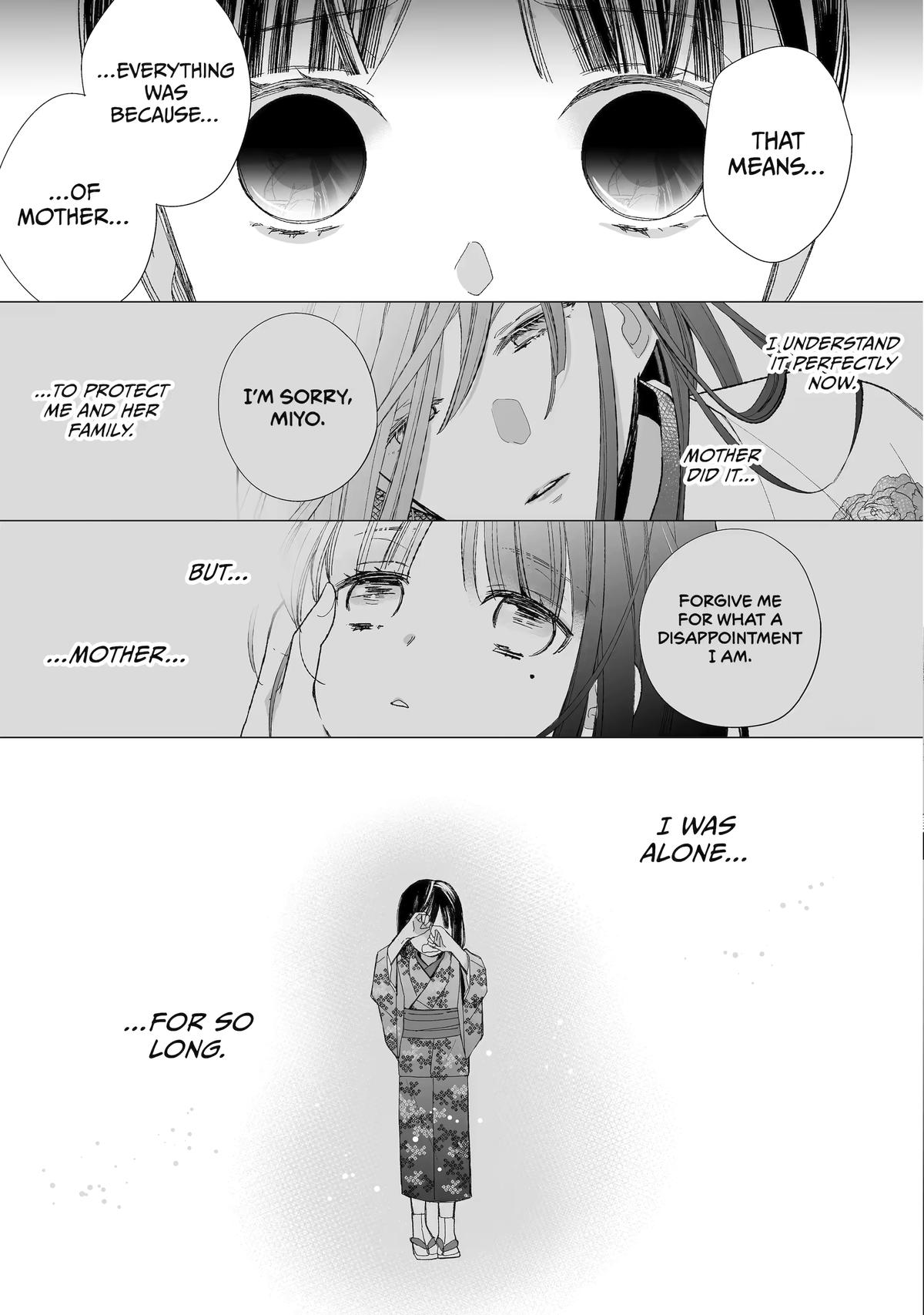 My Blissful Marriage Chapter 27 page 18 - Chapter 27