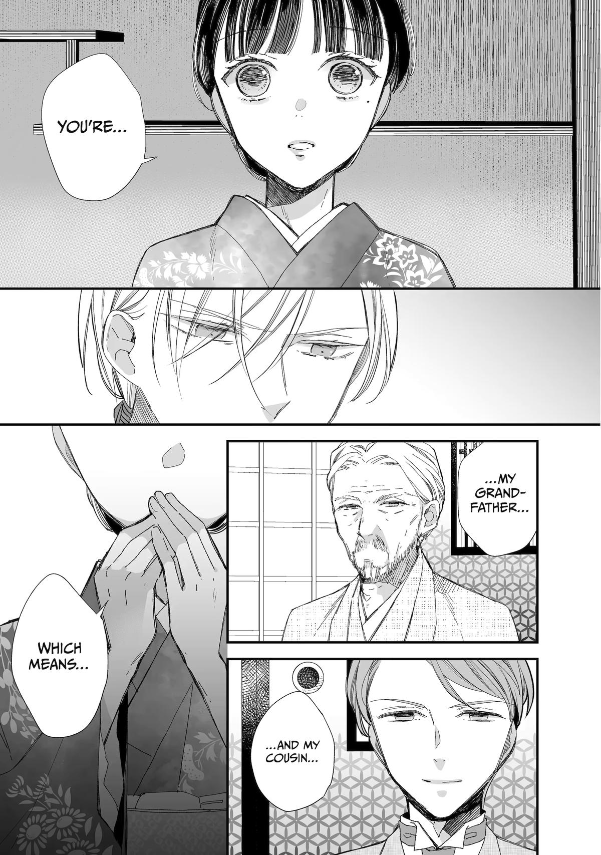 My Blissful Marriage Chapter 27 page 2 - Chapter 27