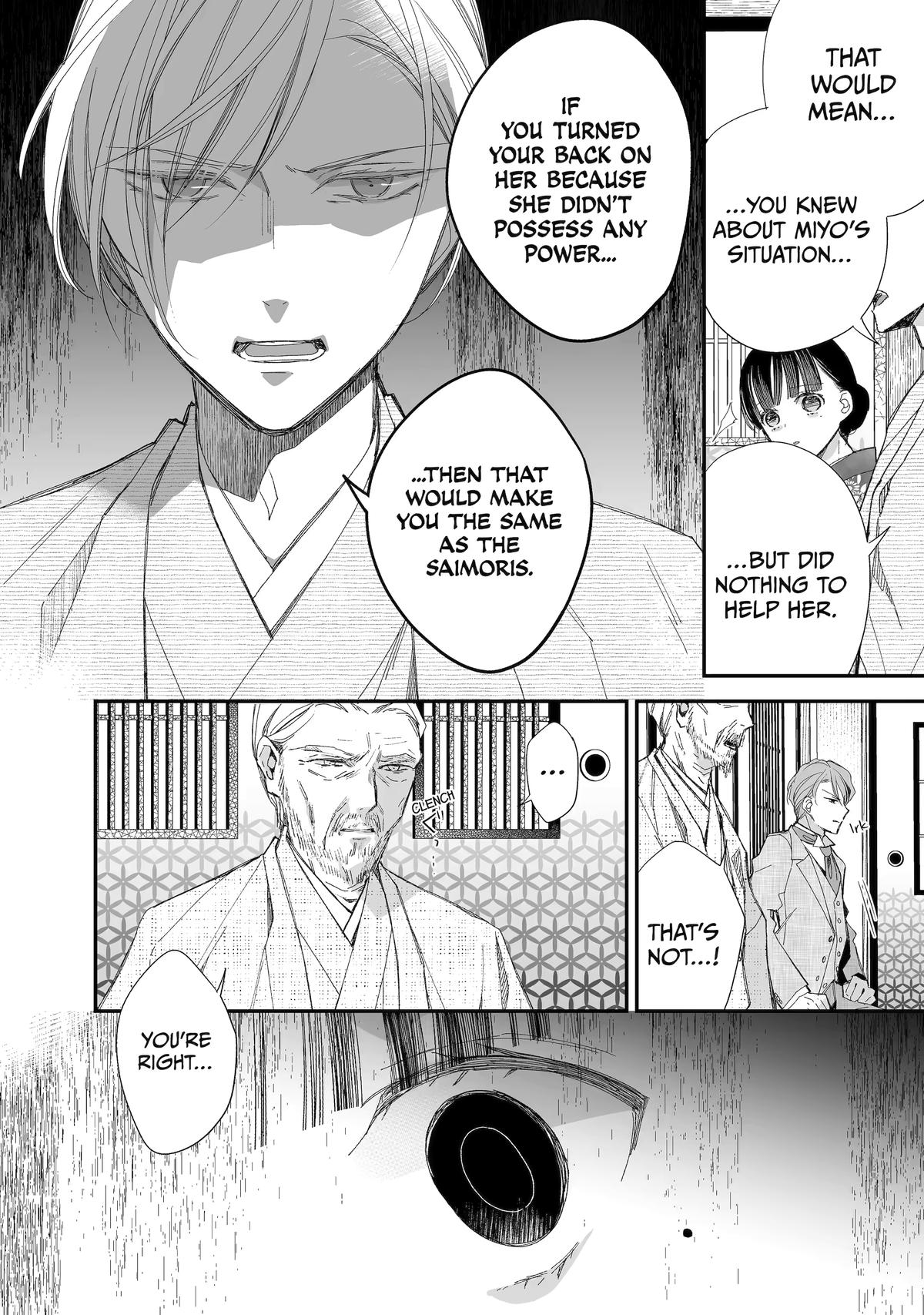 My Blissful Marriage Chapter 27 page 21 - Chapter 27