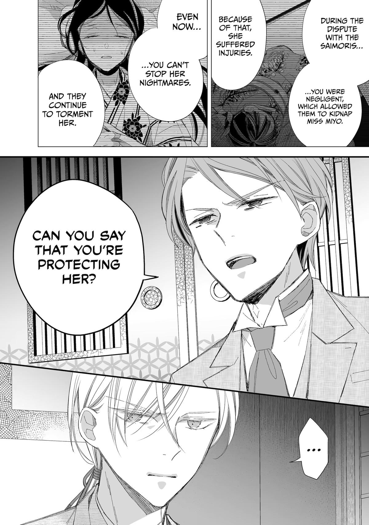 My Blissful Marriage Chapter 27 page 23 - Chapter 27