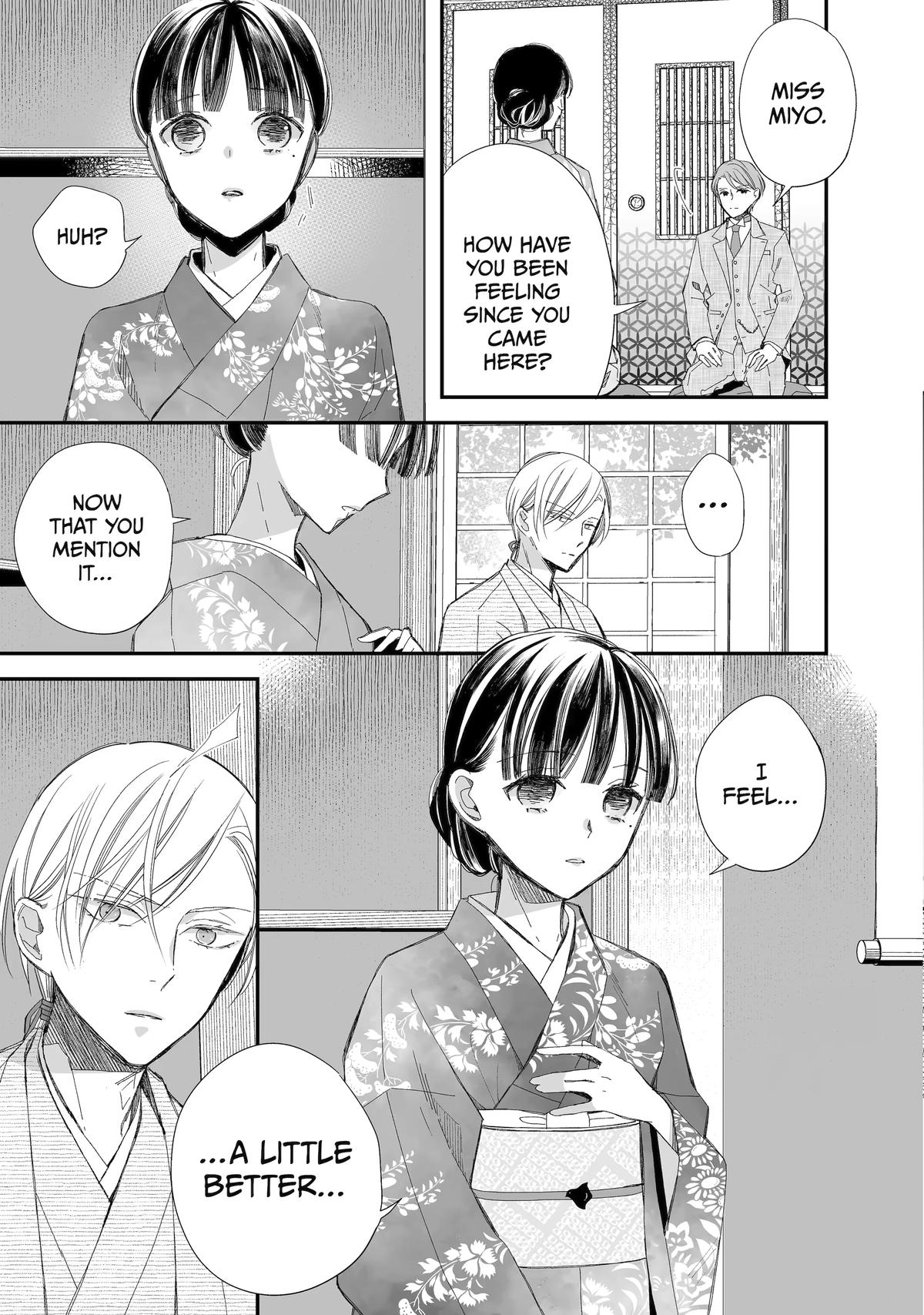 My Blissful Marriage Chapter 27 page 24 - Chapter 27