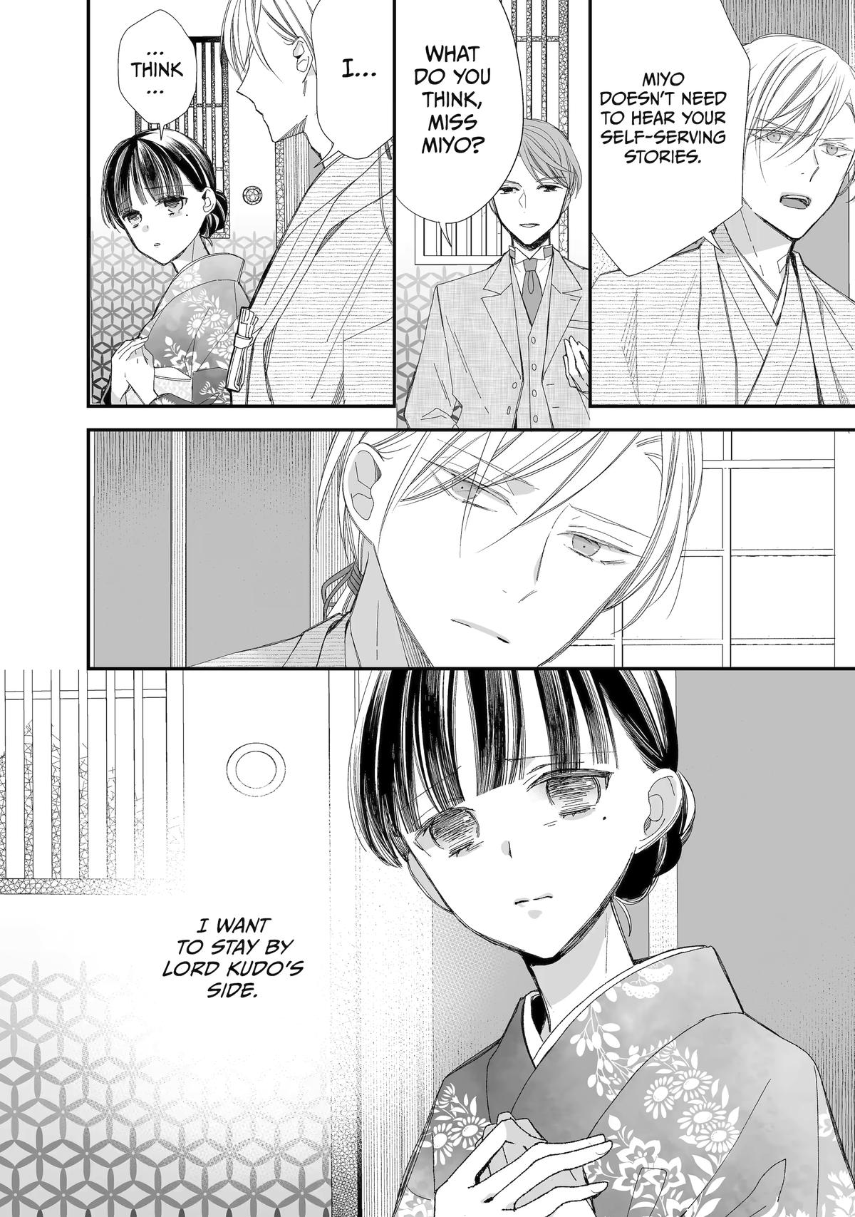 My Blissful Marriage Chapter 27 page 27 - Chapter 27
