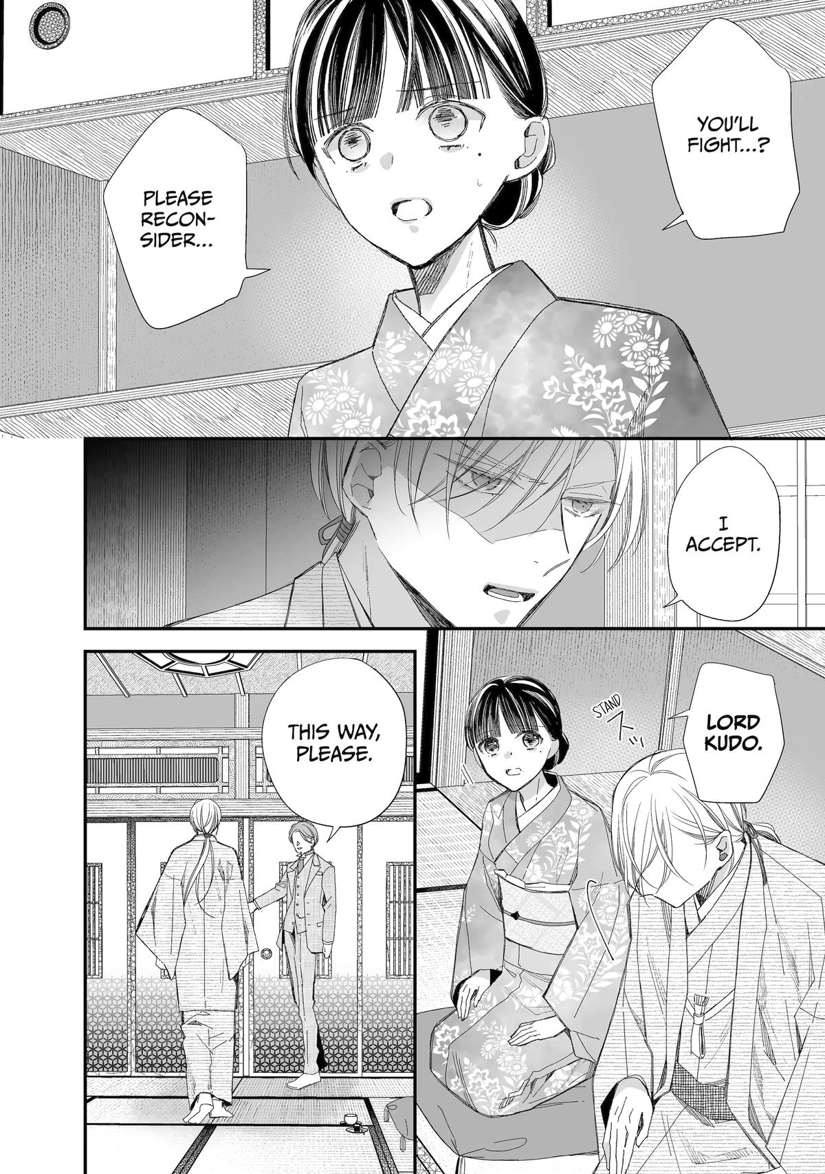 My Blissful Marriage Chapter 27 page 31 - Chapter 27