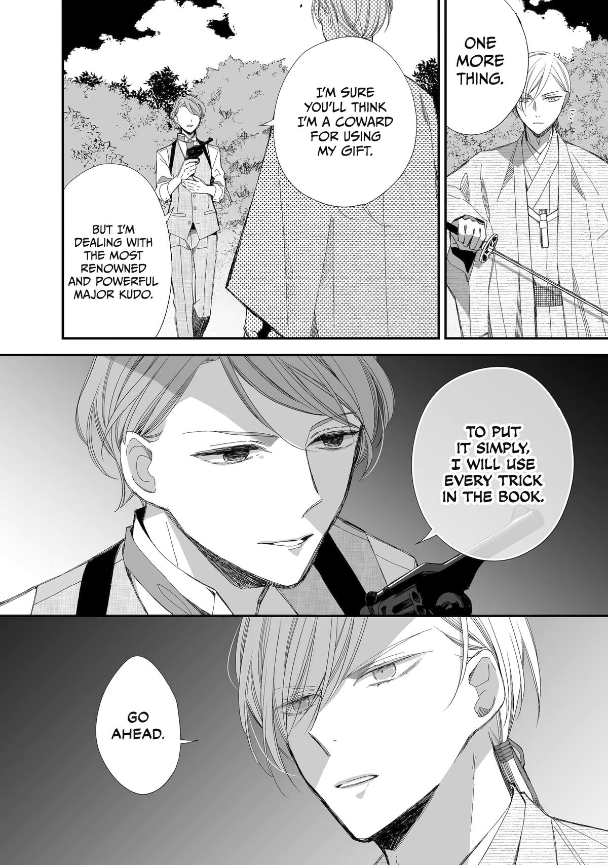 My Blissful Marriage Chapter 27 page 37 - Chapter 27