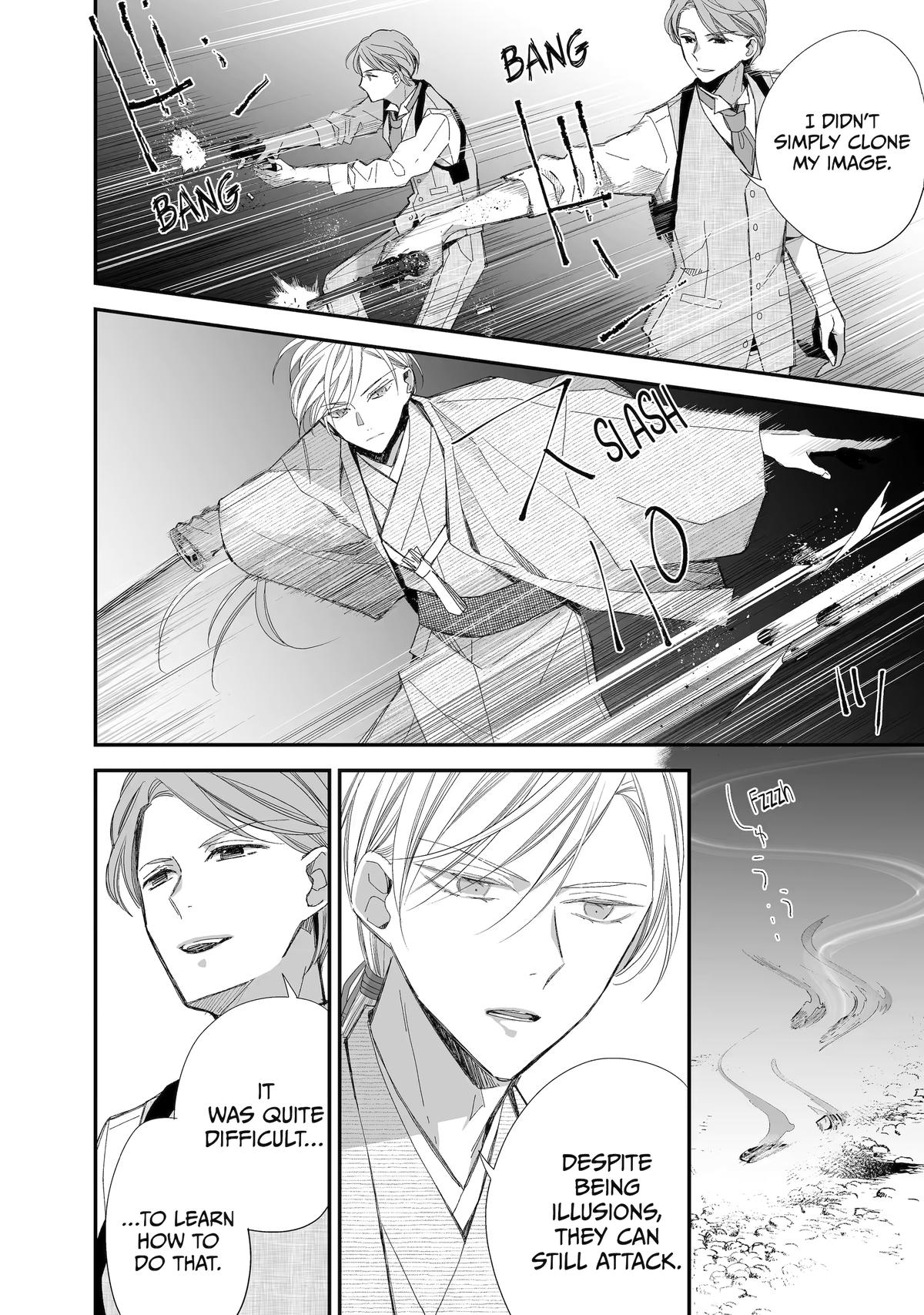 My Blissful Marriage Chapter 27 page 39 - Chapter 27