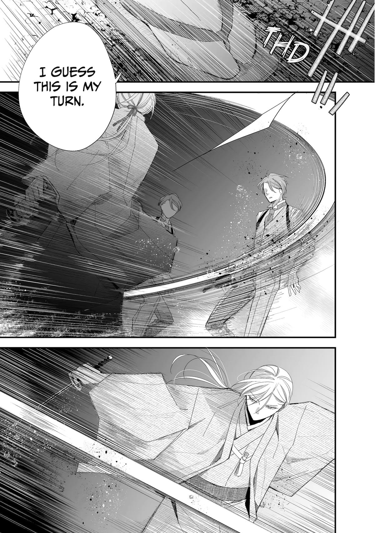 My Blissful Marriage Chapter 27 page 40 - Chapter 27