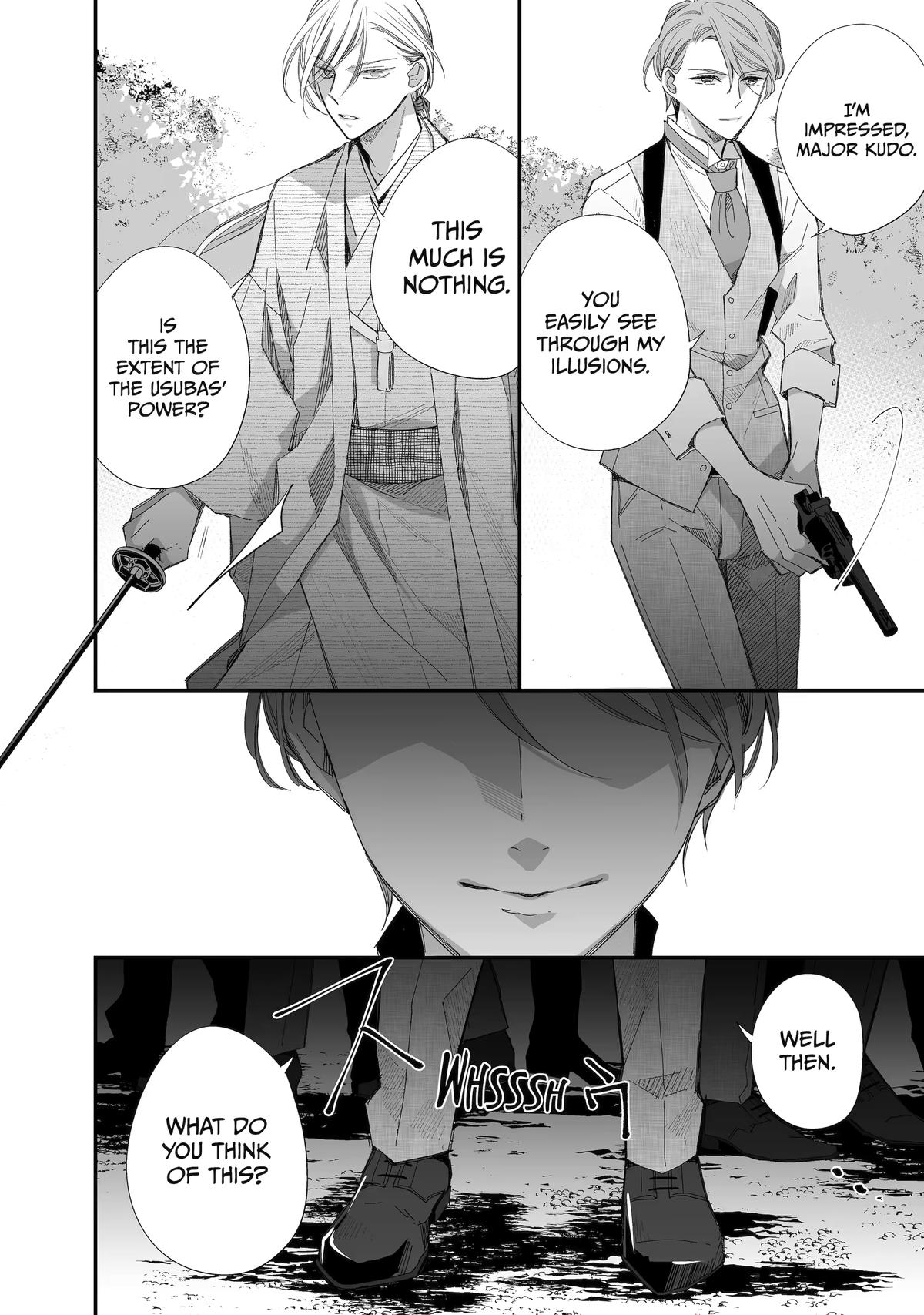 My Blissful Marriage Chapter 27 page 43 - Chapter 27