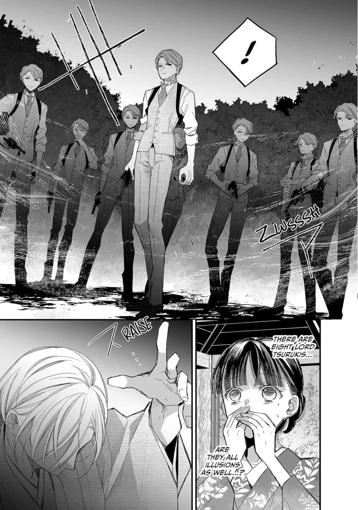 My Blissful Marriage Chapter 27 page 44 - Chapter 27