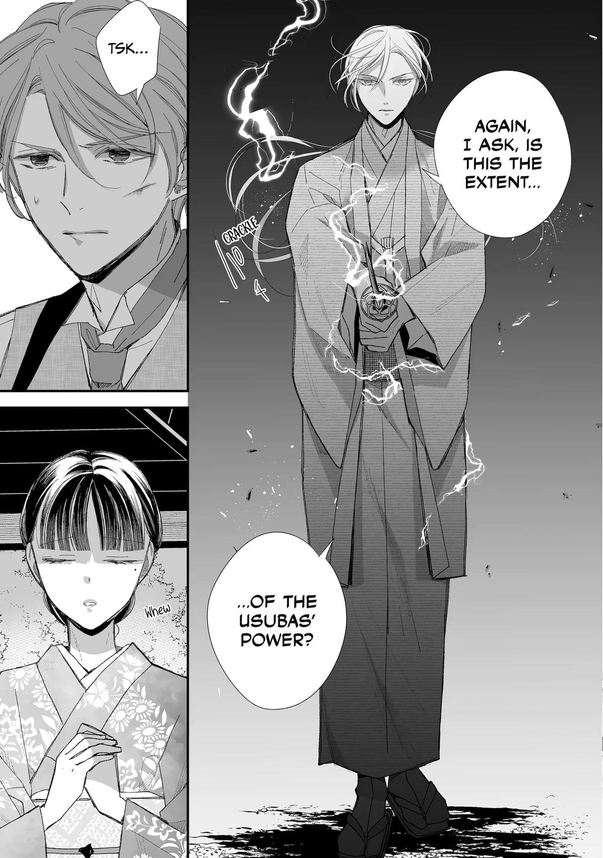 My Blissful Marriage Chapter 27 page 47 - Chapter 27