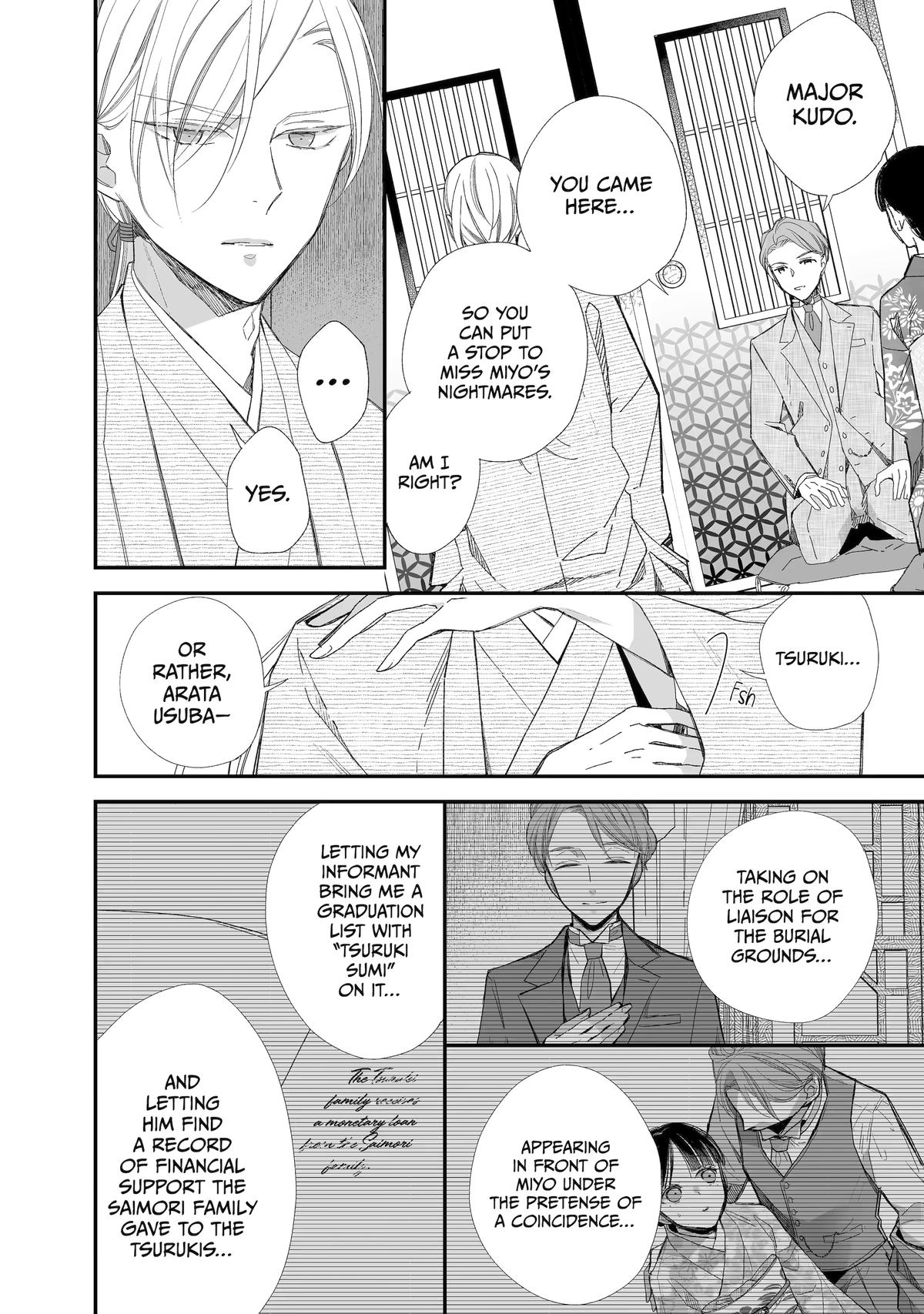 My Blissful Marriage Chapter 27 page 5 - Chapter 27