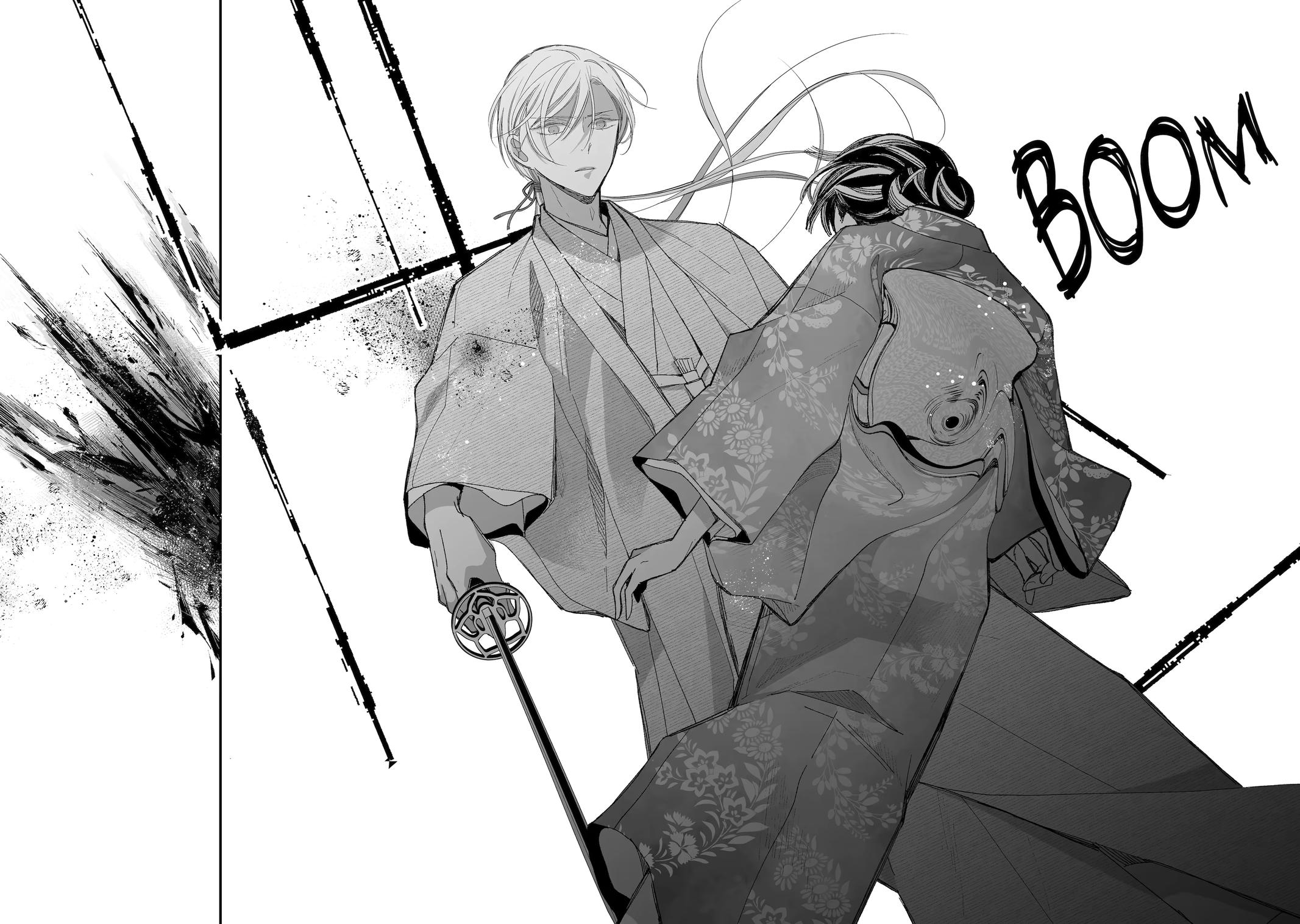 My Blissful Marriage Chapter 27 page 50 - Chapter 27