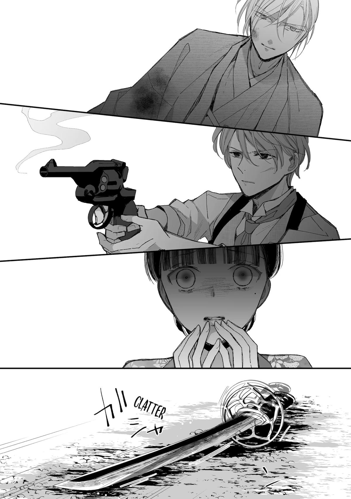 My Blissful Marriage Chapter 27 page 51 - Chapter 27