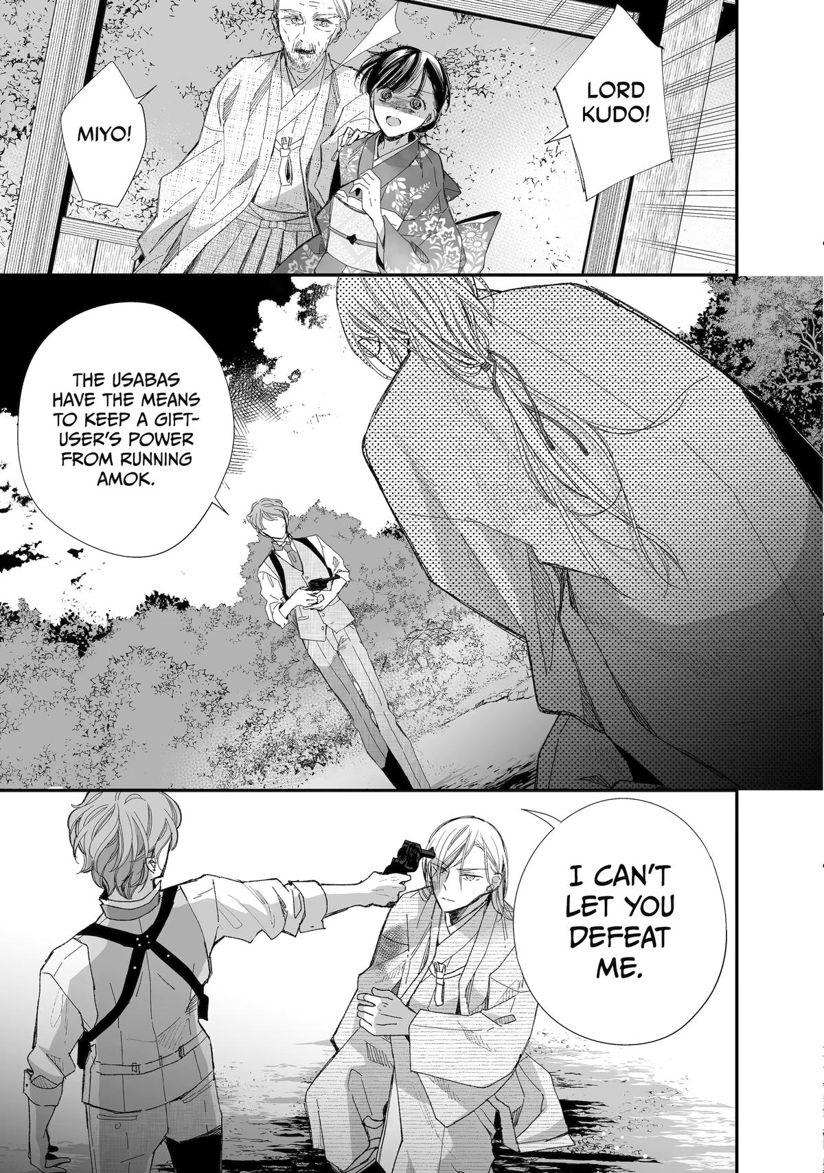 My Blissful Marriage Chapter 27 page 52 - Chapter 27